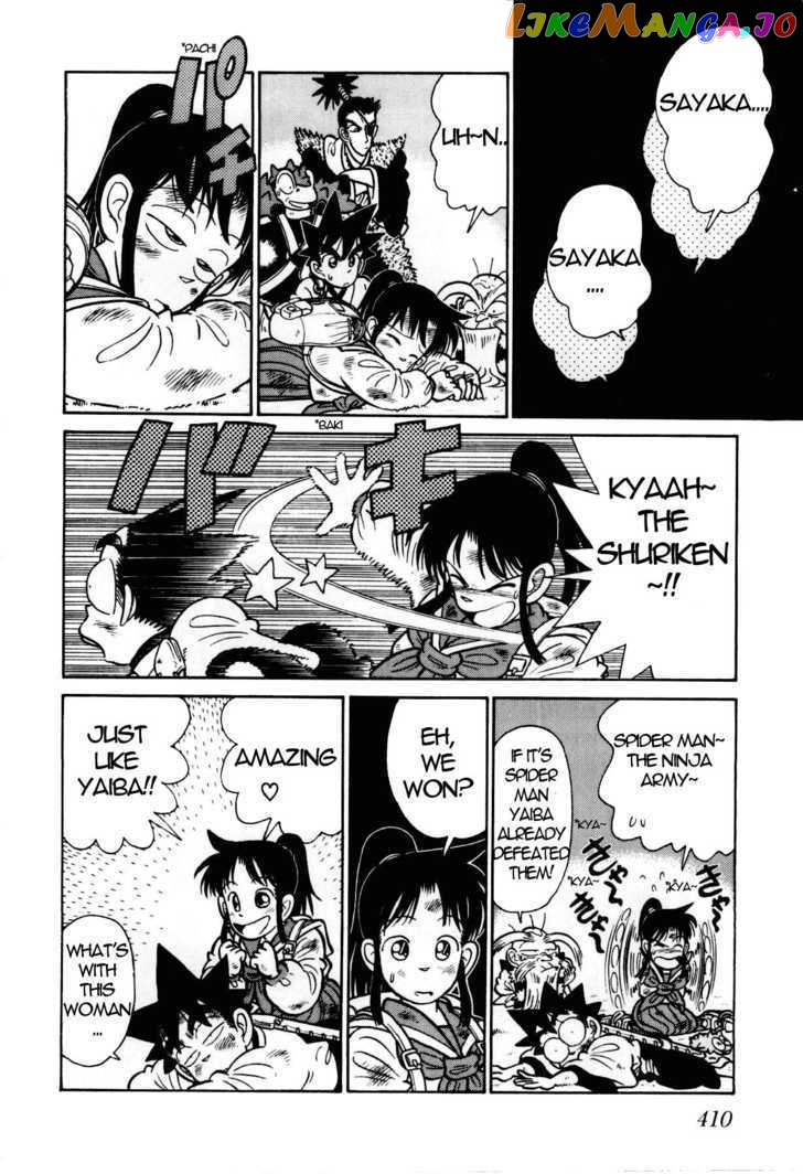 Yaiba - Manga chapter 96 - page 15