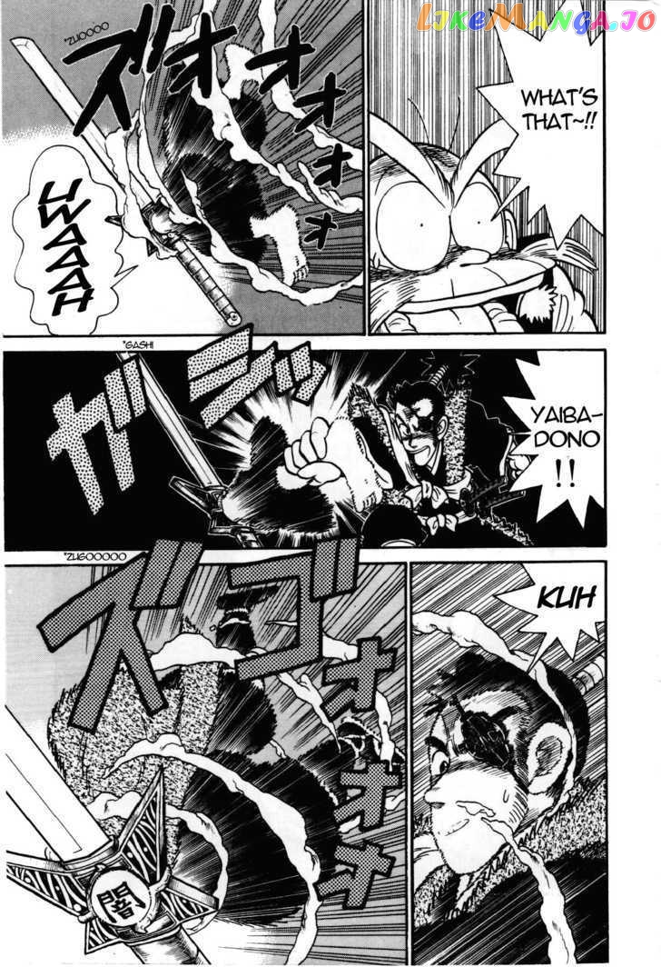 Yaiba - Manga chapter 96 - page 18