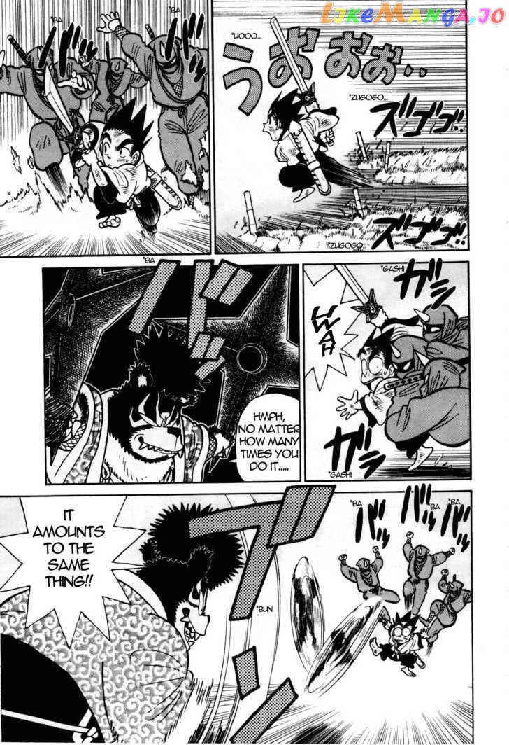 Yaiba - Manga chapter 96 - page 4