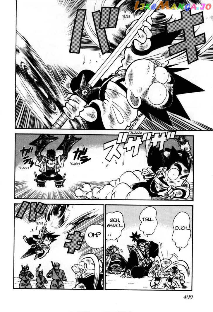 Yaiba - Manga chapter 96 - page 5