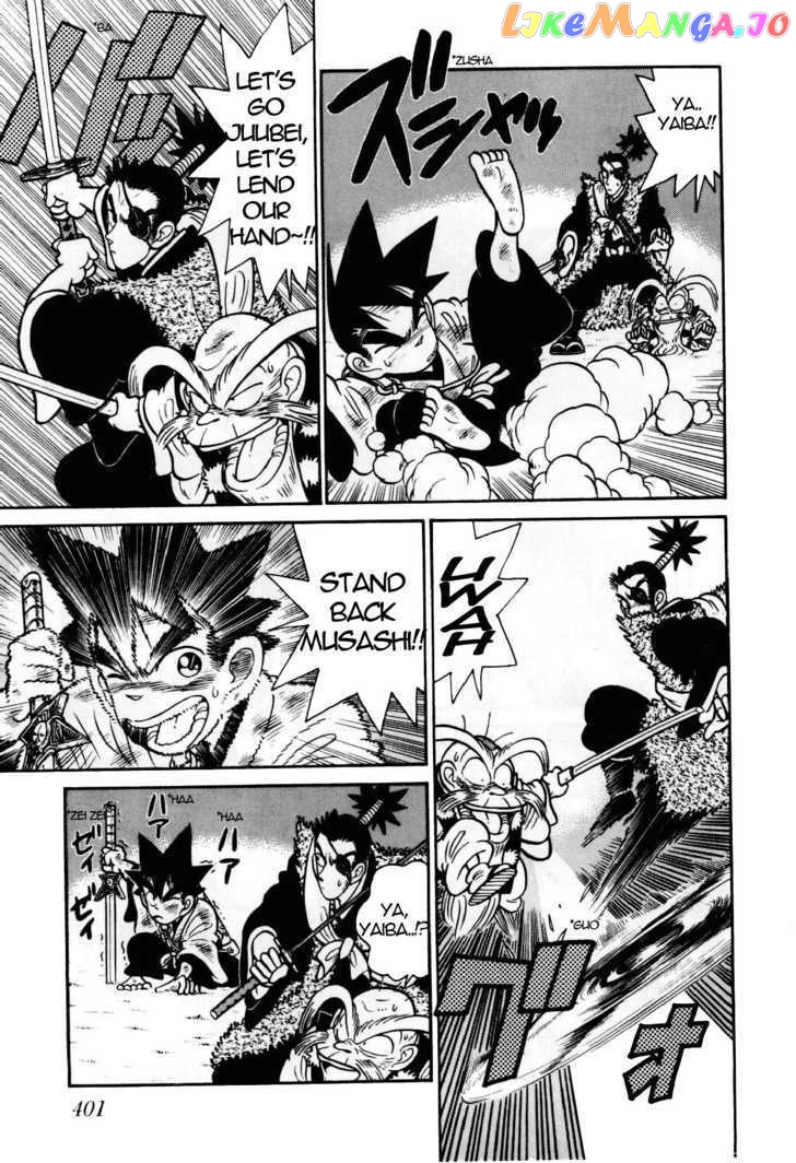Yaiba - Manga chapter 96 - page 6