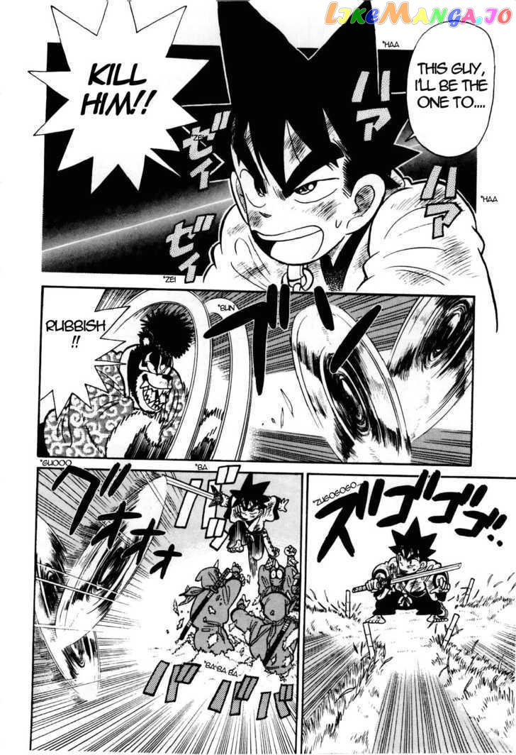Yaiba - Manga chapter 96 - page 7