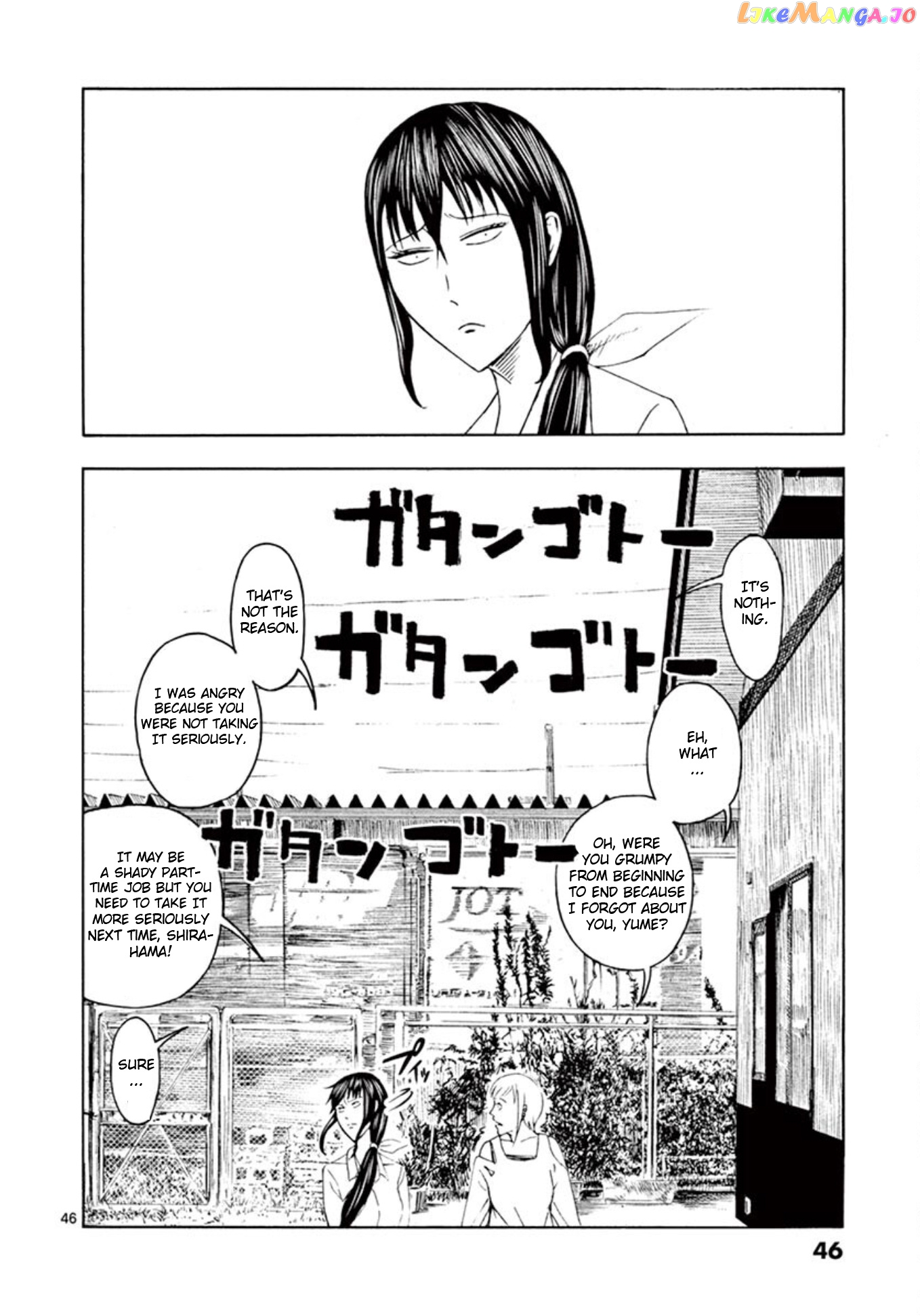 Ura Baito: Toubou Kinshi chapter 1 - page 45