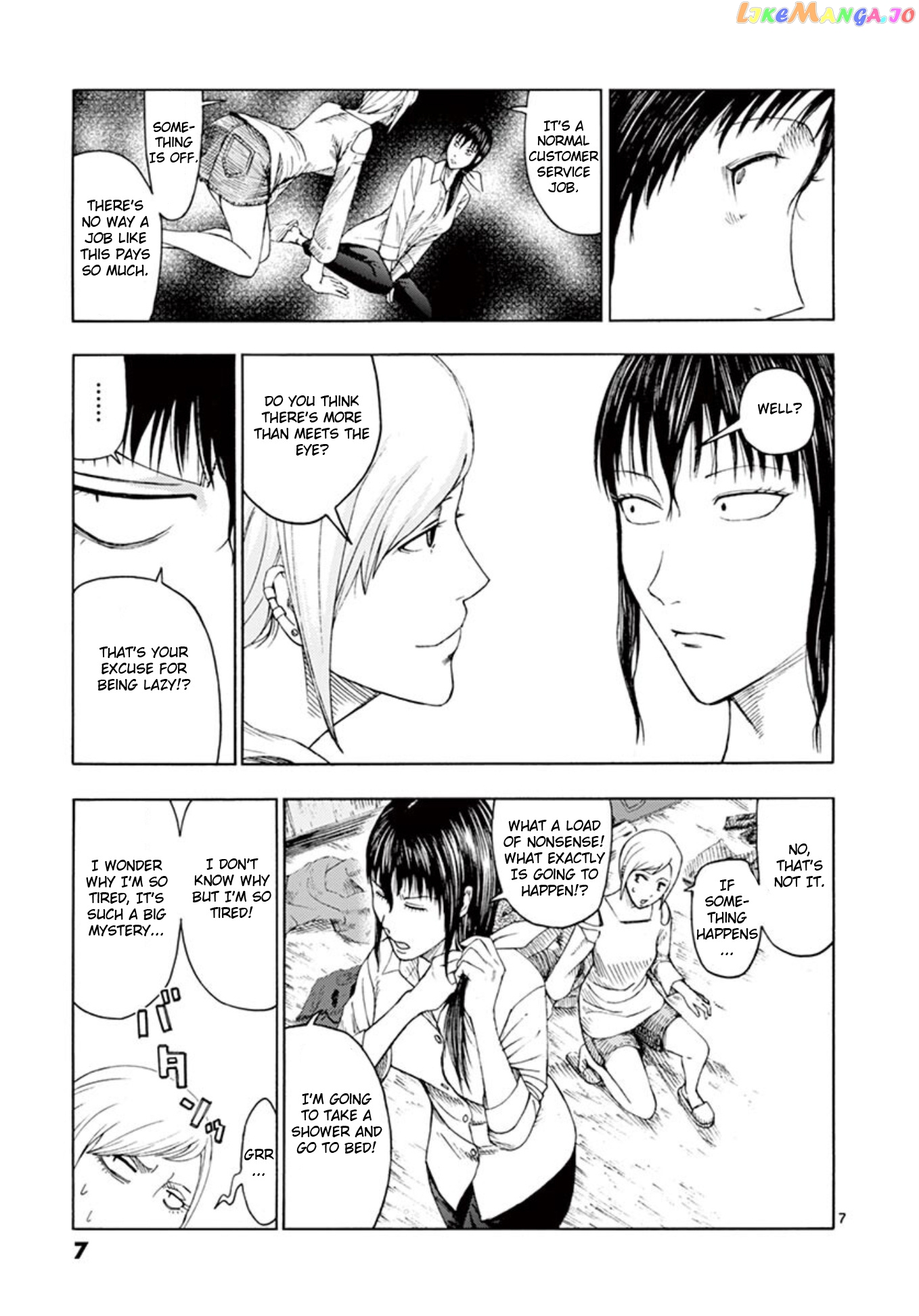 Ura Baito: Toubou Kinshi chapter 1 - page 7