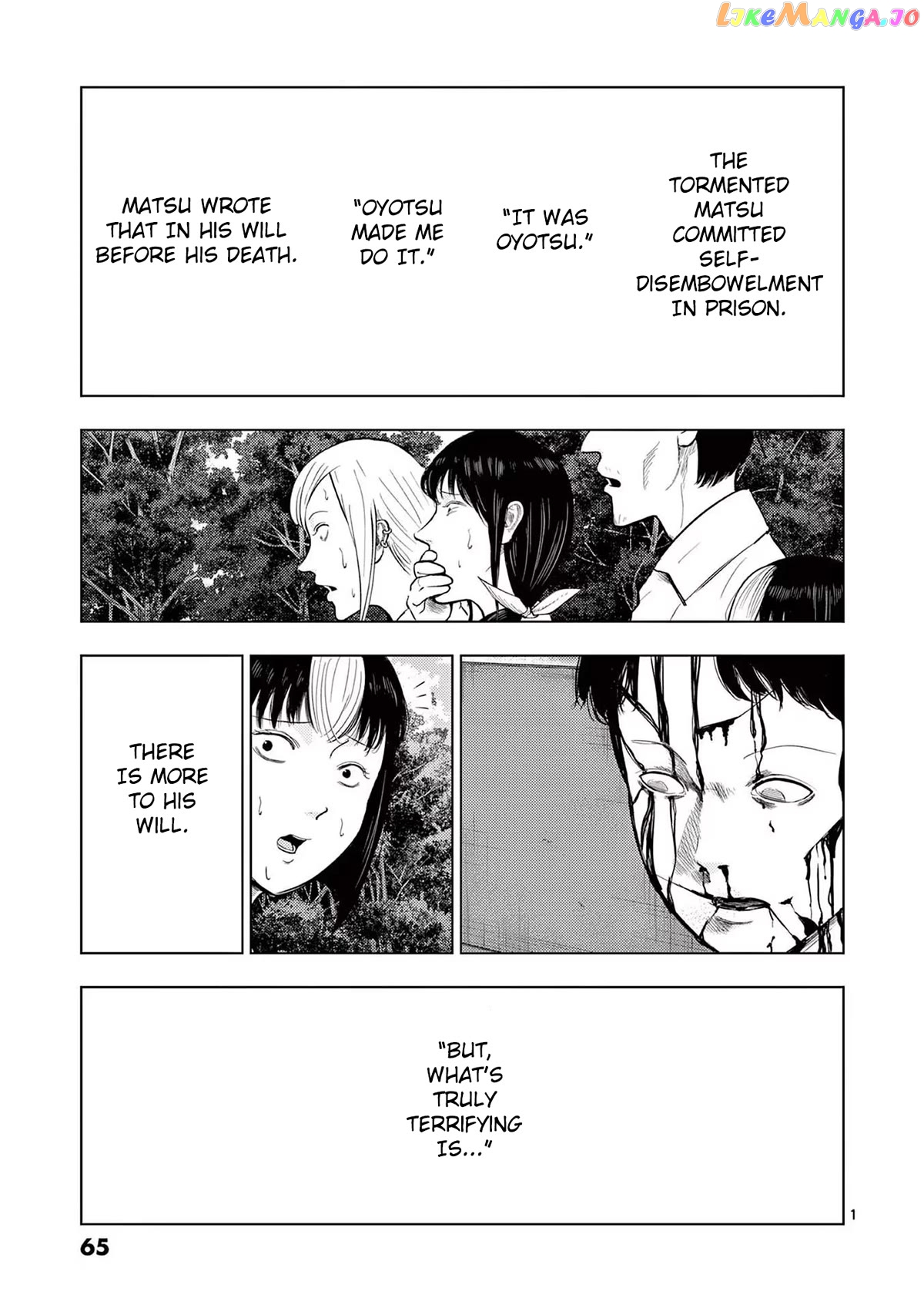 Ura Baito: Toubou Kinshi chapter 64 - page 1