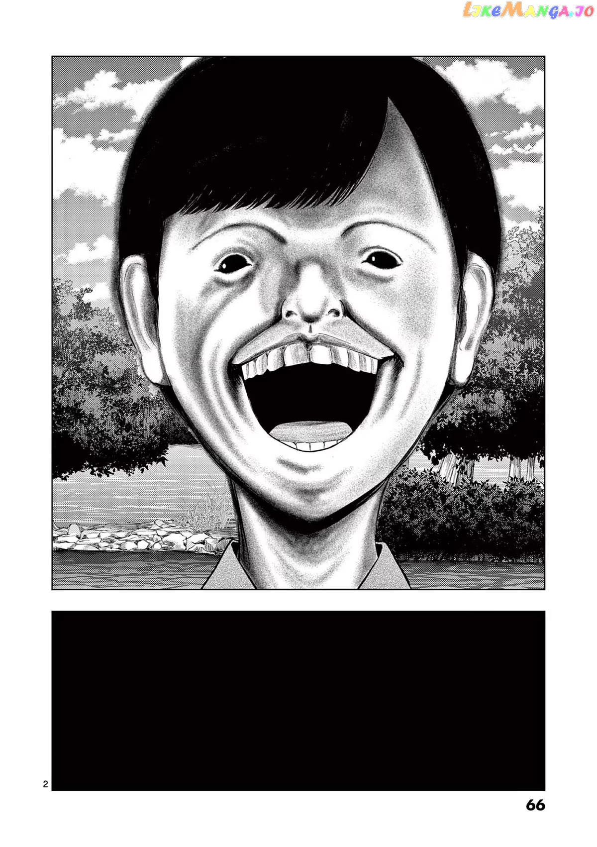 Ura Baito: Toubou Kinshi chapter 64 - page 2