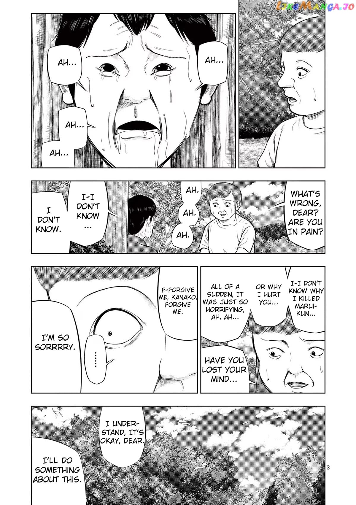 Ura Baito: Toubou Kinshi chapter 64 - page 3