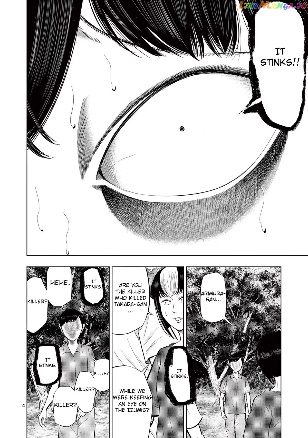 Ura Baito: Toubou Kinshi chapter 64 - page 4