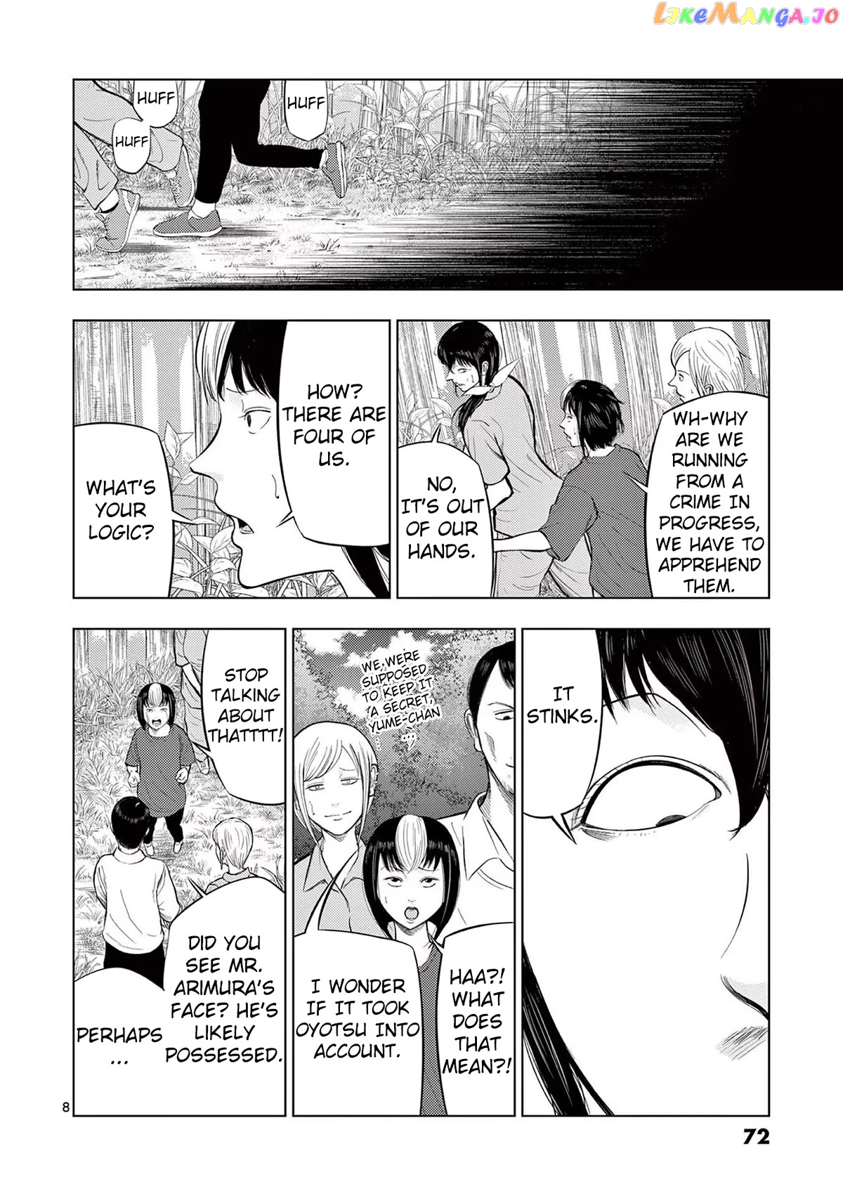 Ura Baito: Toubou Kinshi chapter 64 - page 7