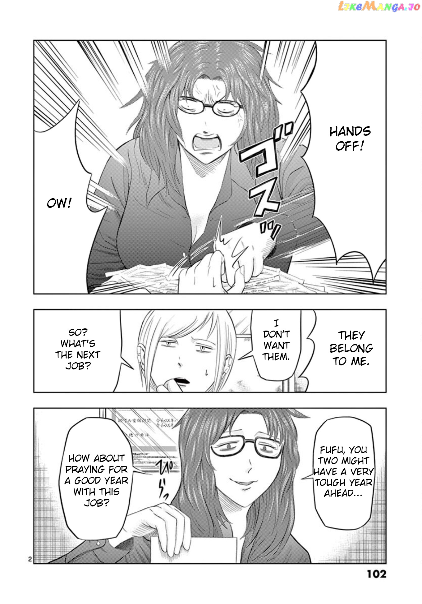 Ura Baito: Toubou Kinshi chapter 19 - page 2