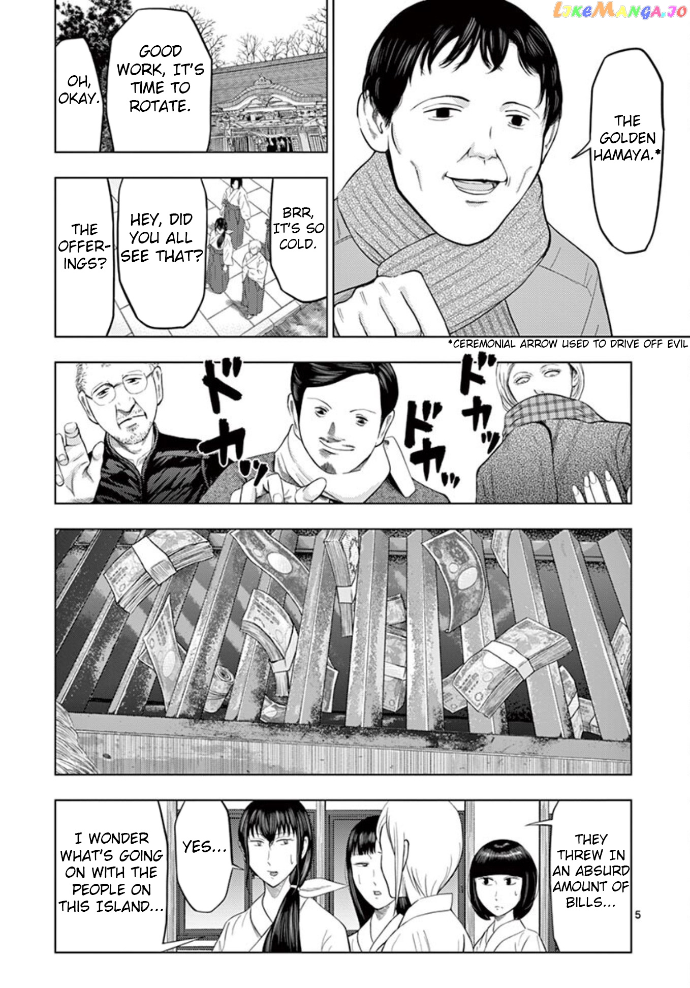 Ura Baito: Toubou Kinshi chapter 19 - page 5