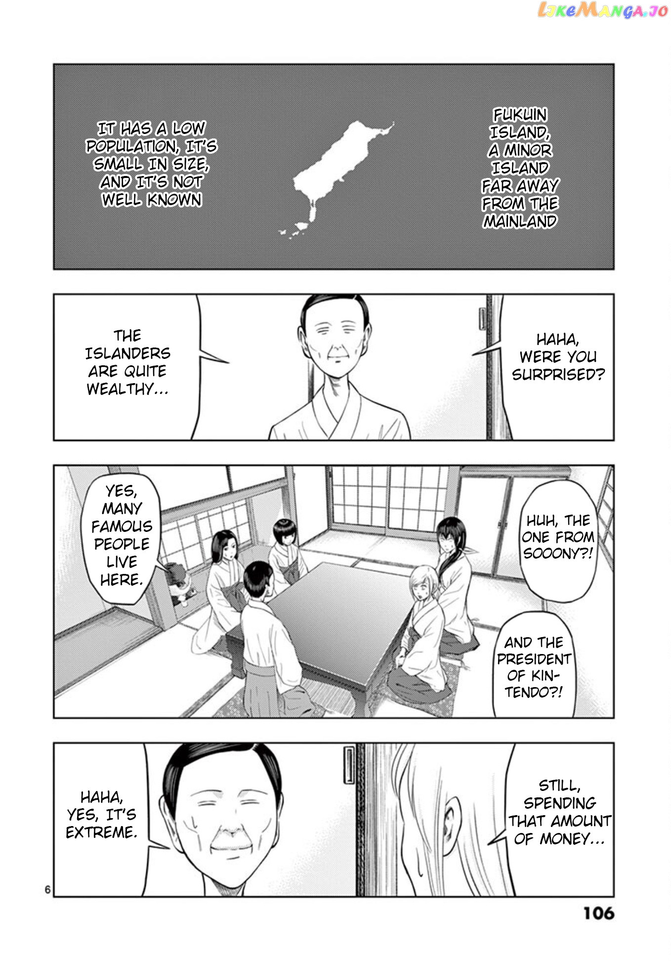 Ura Baito: Toubou Kinshi chapter 19 - page 6