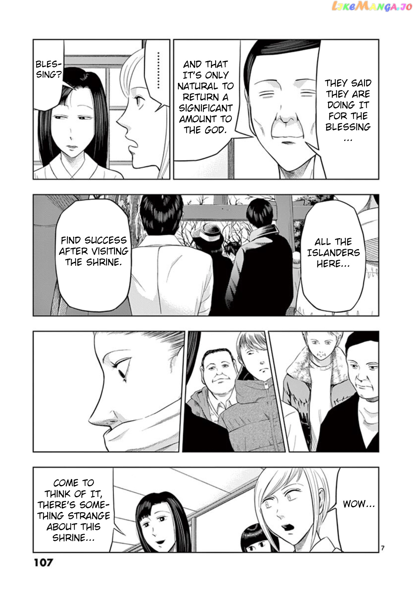 Ura Baito: Toubou Kinshi chapter 19 - page 7