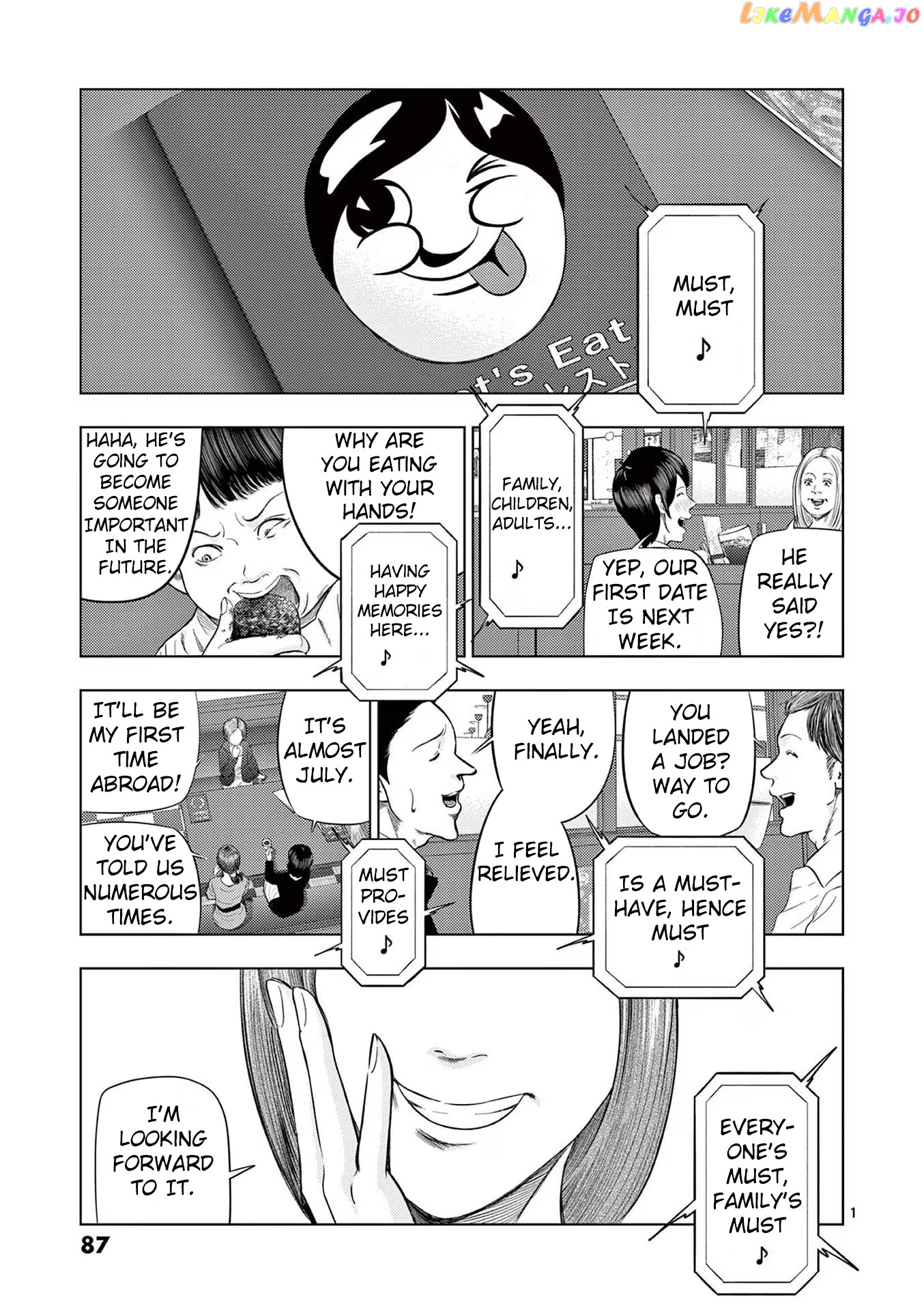 Ura Baito: Toubou Kinshi chapter 42 - page 1
