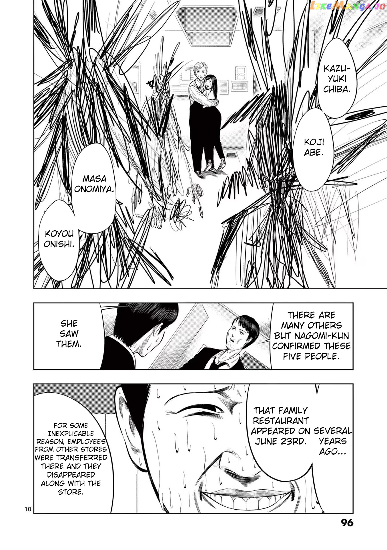 Ura Baito: Toubou Kinshi chapter 42 - page 10