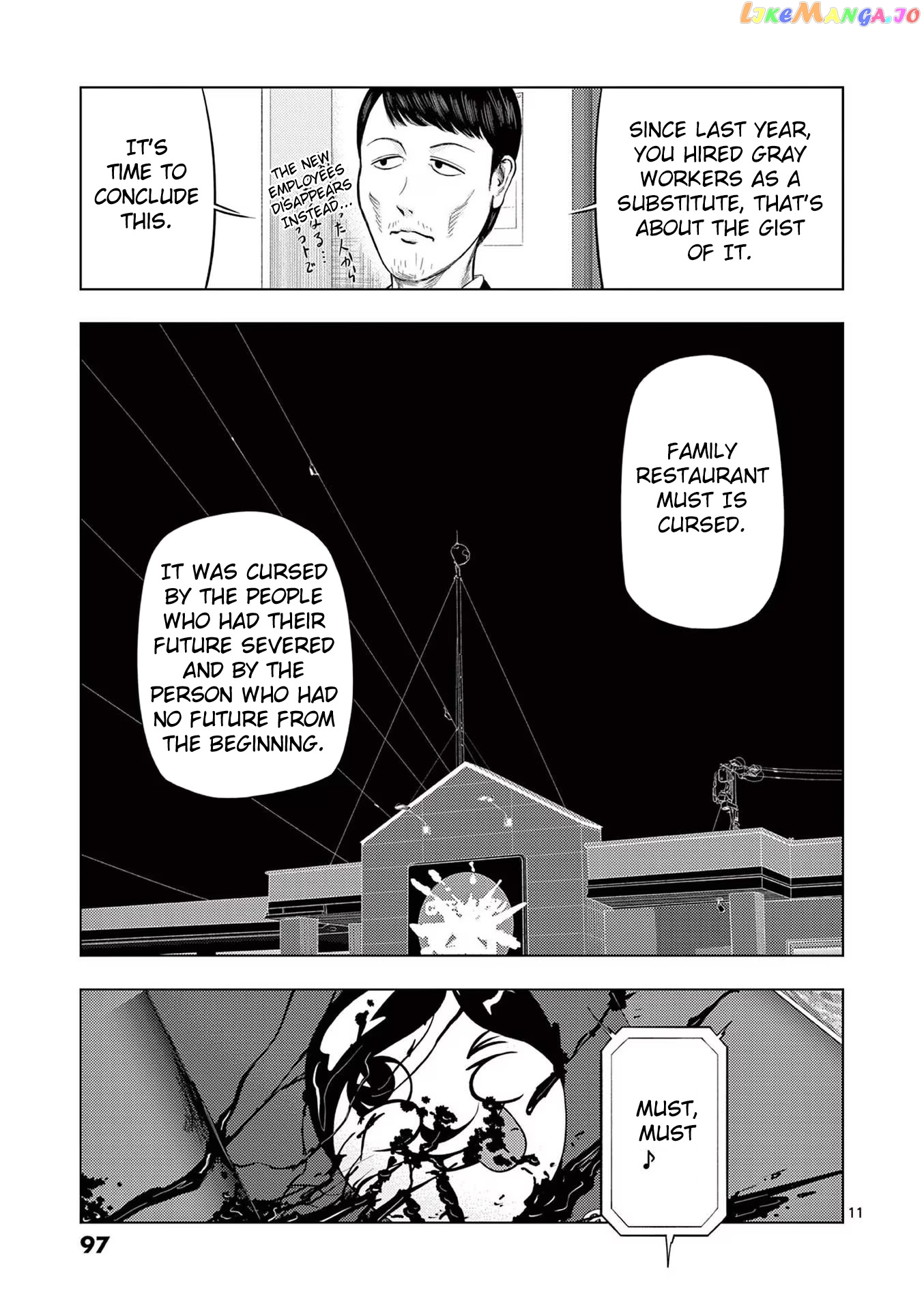 Ura Baito: Toubou Kinshi chapter 42 - page 11