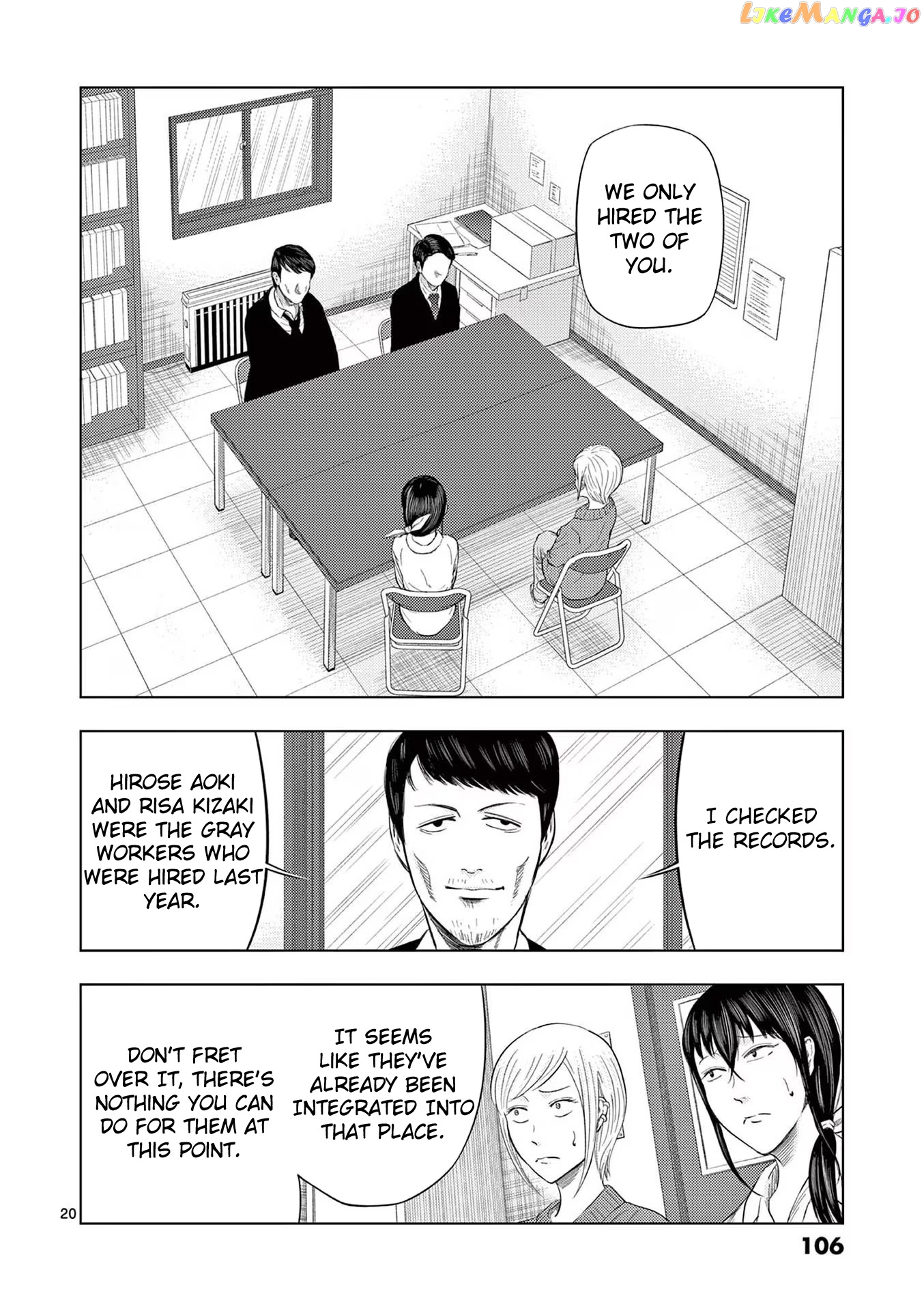 Ura Baito: Toubou Kinshi chapter 42 - page 19