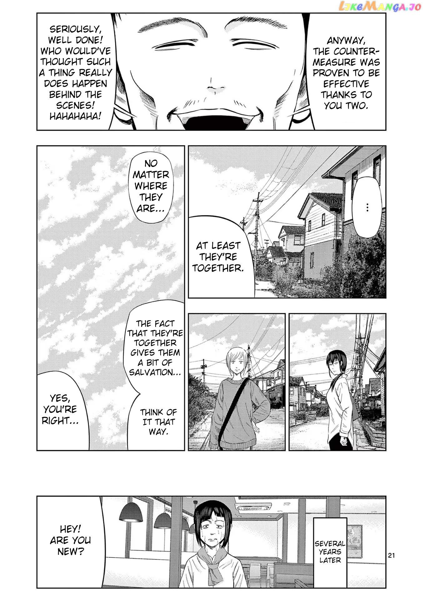 Ura Baito: Toubou Kinshi chapter 42 - page 20