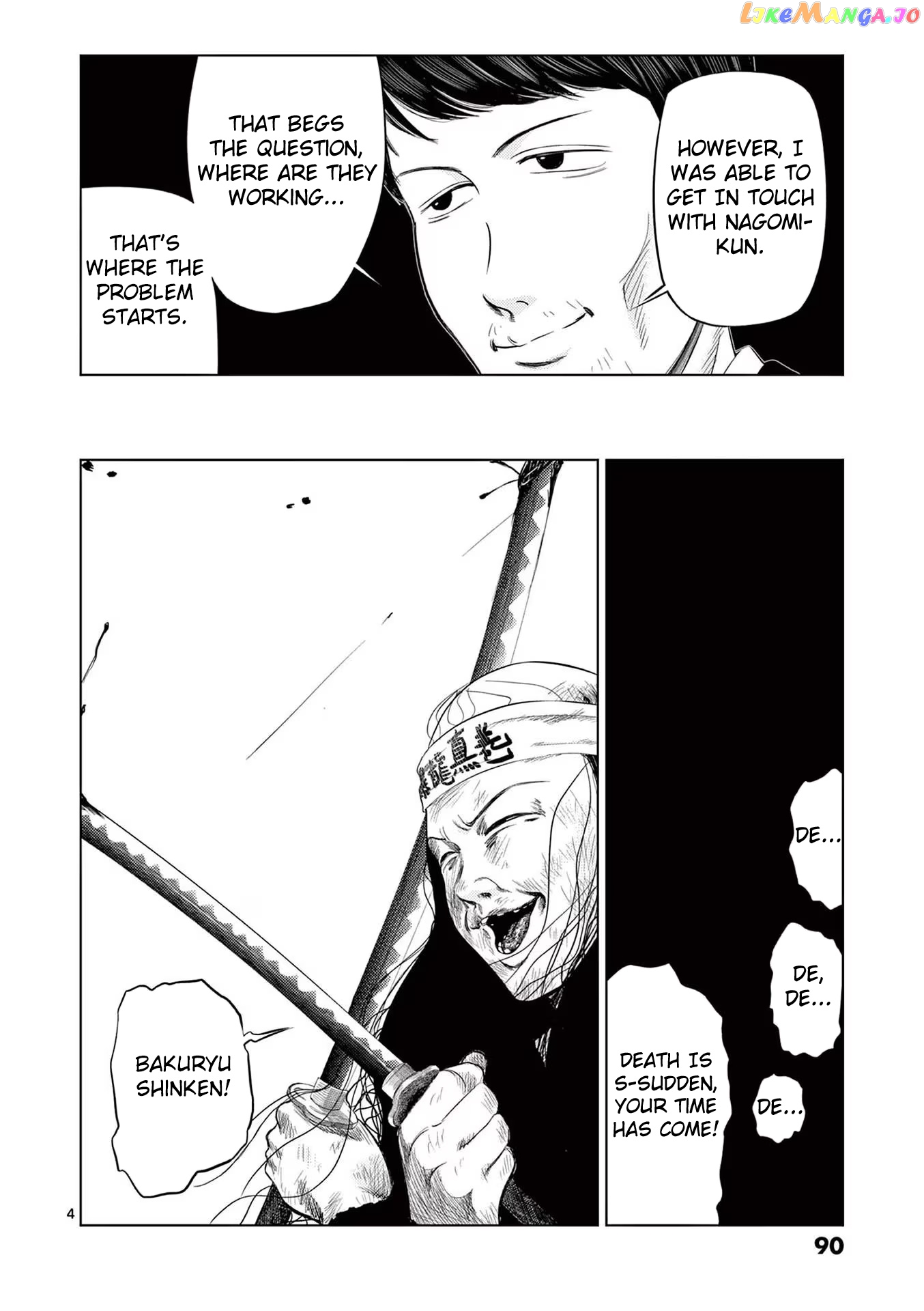 Ura Baito: Toubou Kinshi chapter 42 - page 4