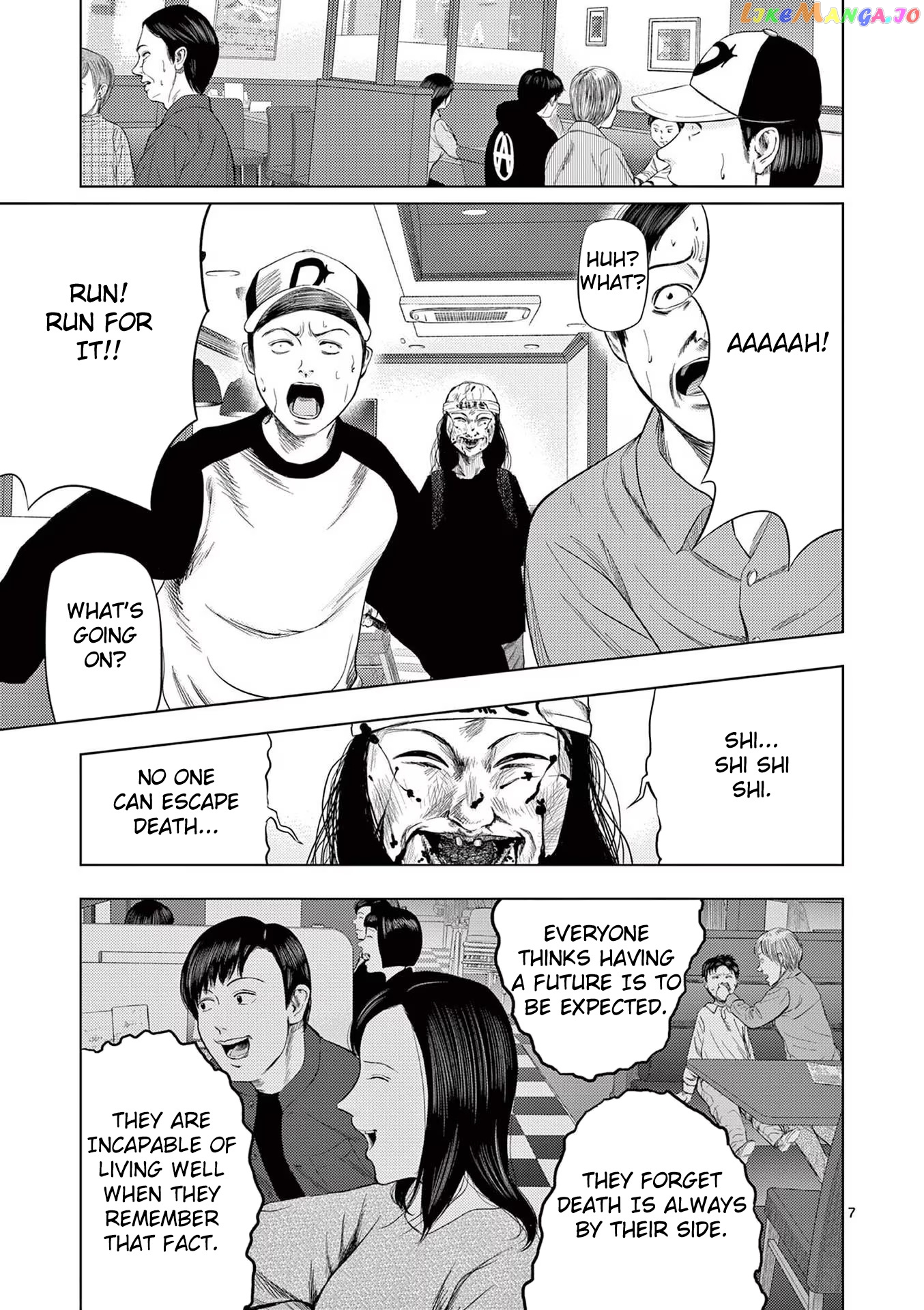 Ura Baito: Toubou Kinshi chapter 42 - page 7