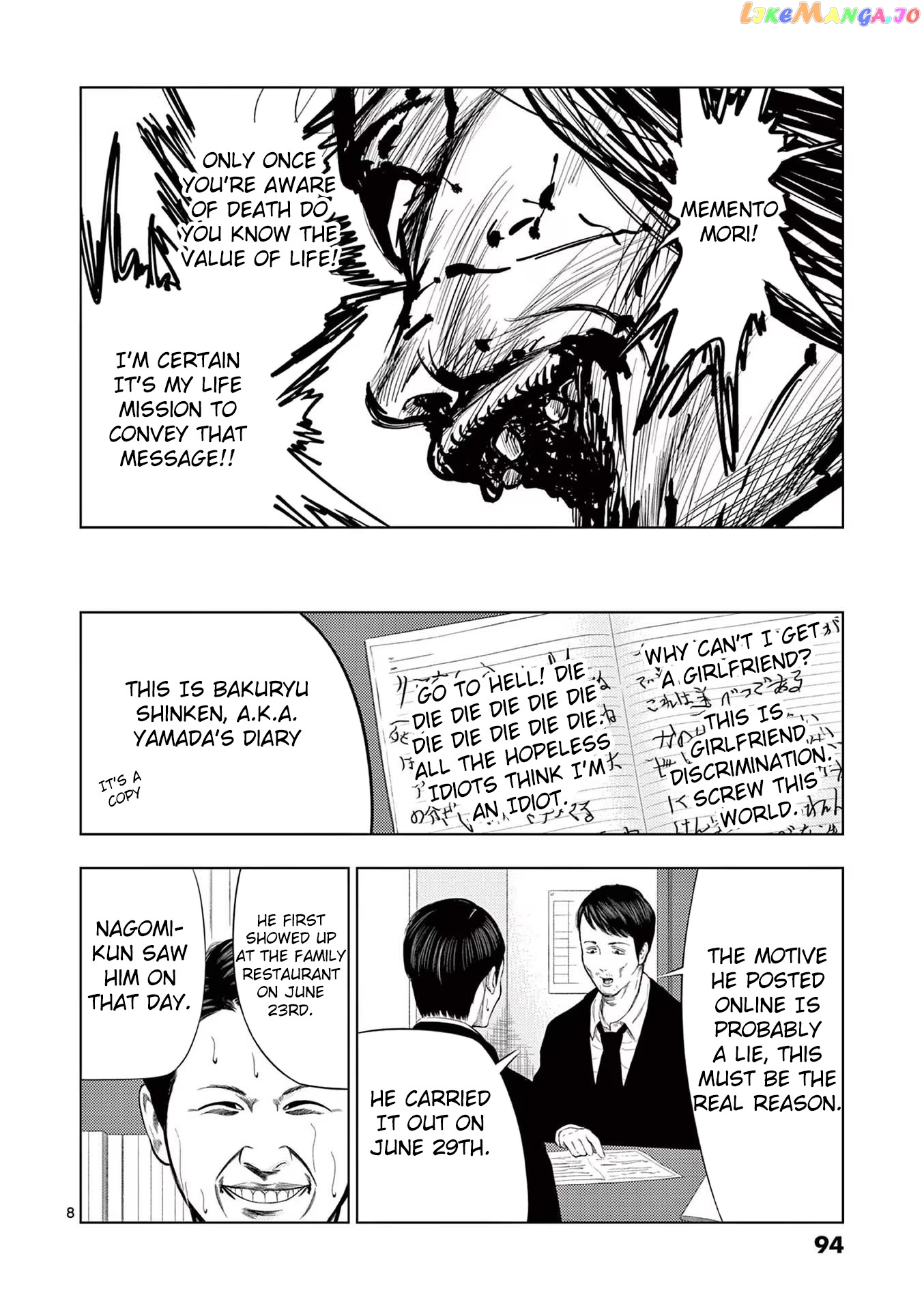 Ura Baito: Toubou Kinshi chapter 42 - page 8