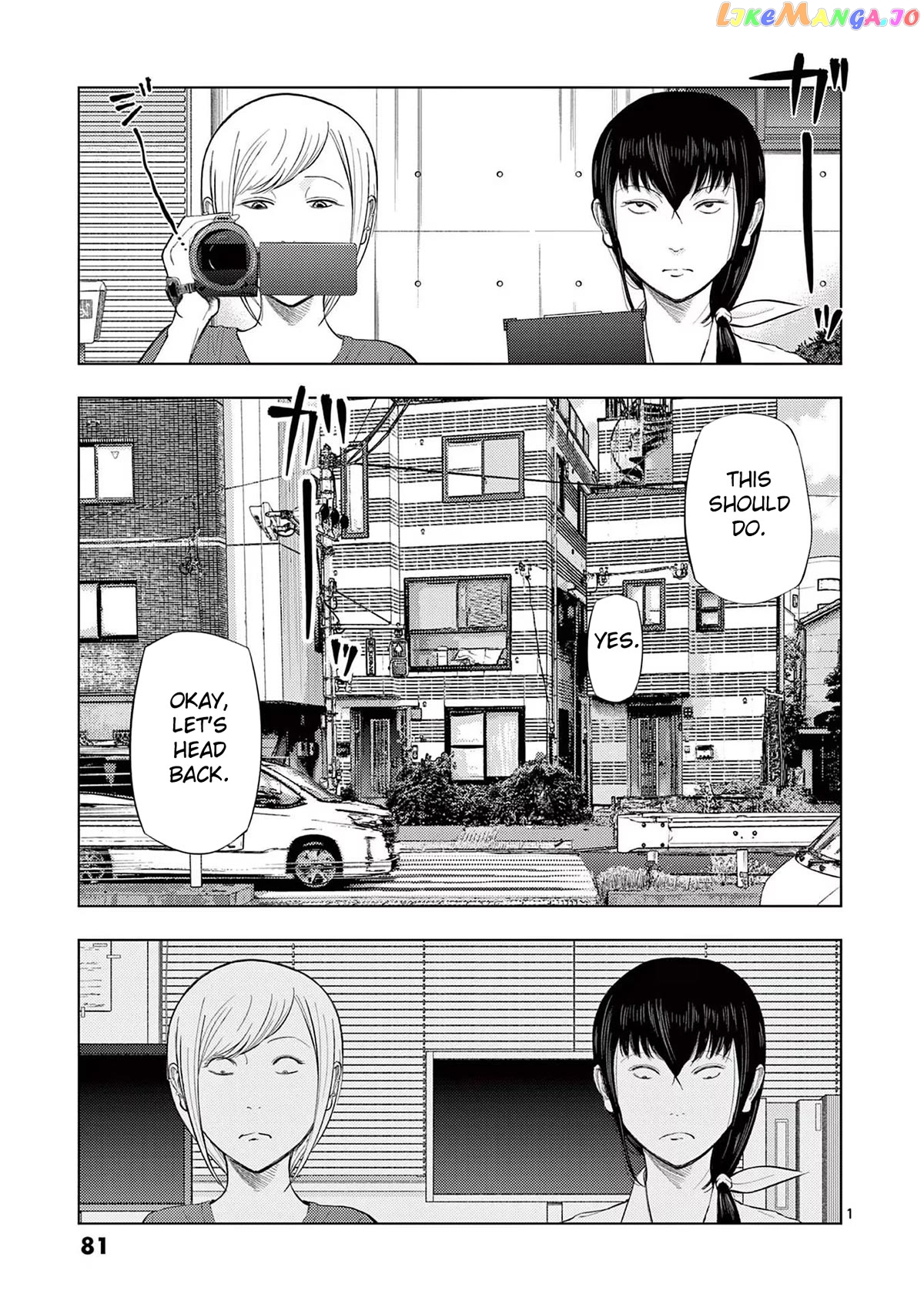 Ura Baito: Toubou Kinshi chapter 65 - page 1