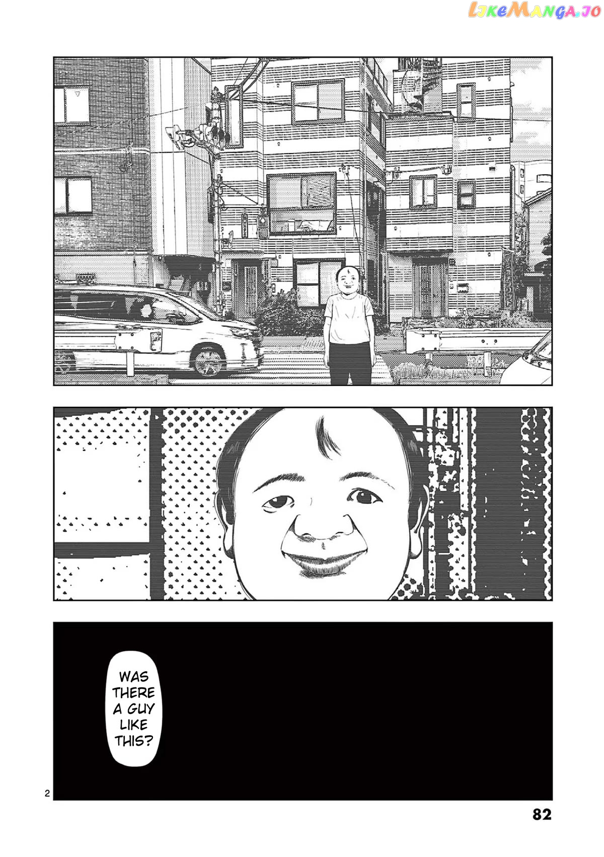 Ura Baito: Toubou Kinshi chapter 65 - page 2