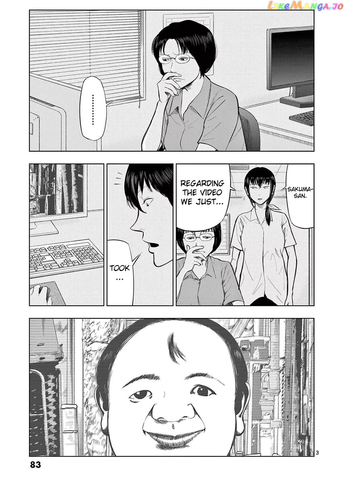 Ura Baito: Toubou Kinshi chapter 65 - page 3