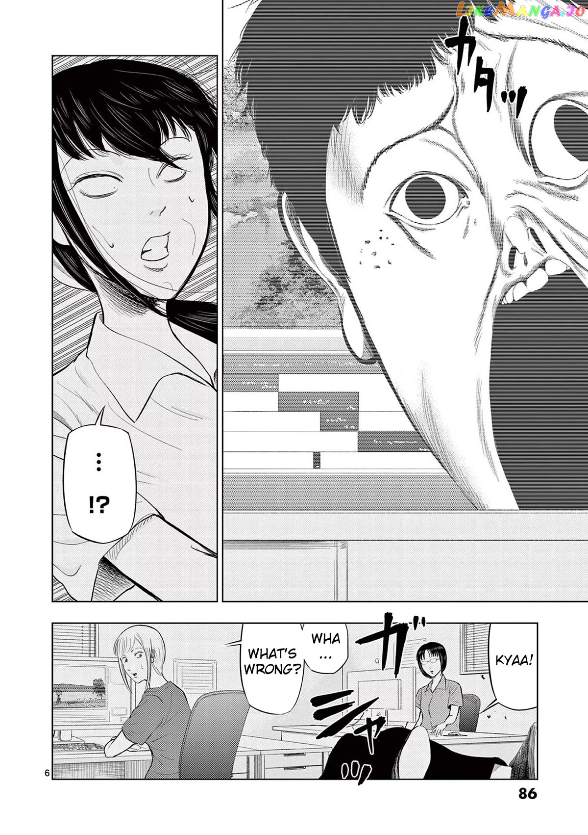 Ura Baito: Toubou Kinshi chapter 65 - page 6