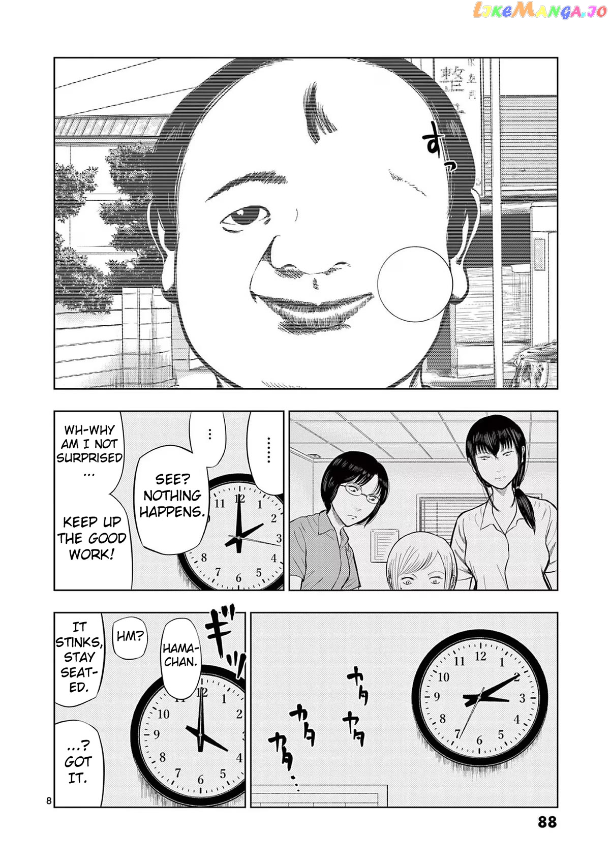 Ura Baito: Toubou Kinshi chapter 65 - page 8