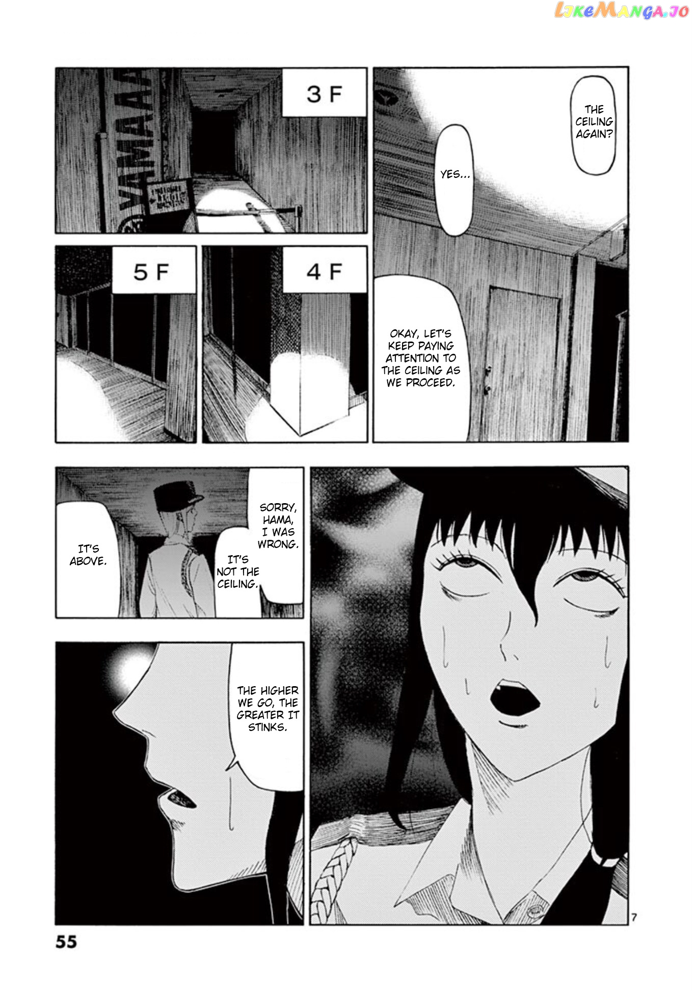 Ura Baito: Toubou Kinshi chapter 2 - page 7