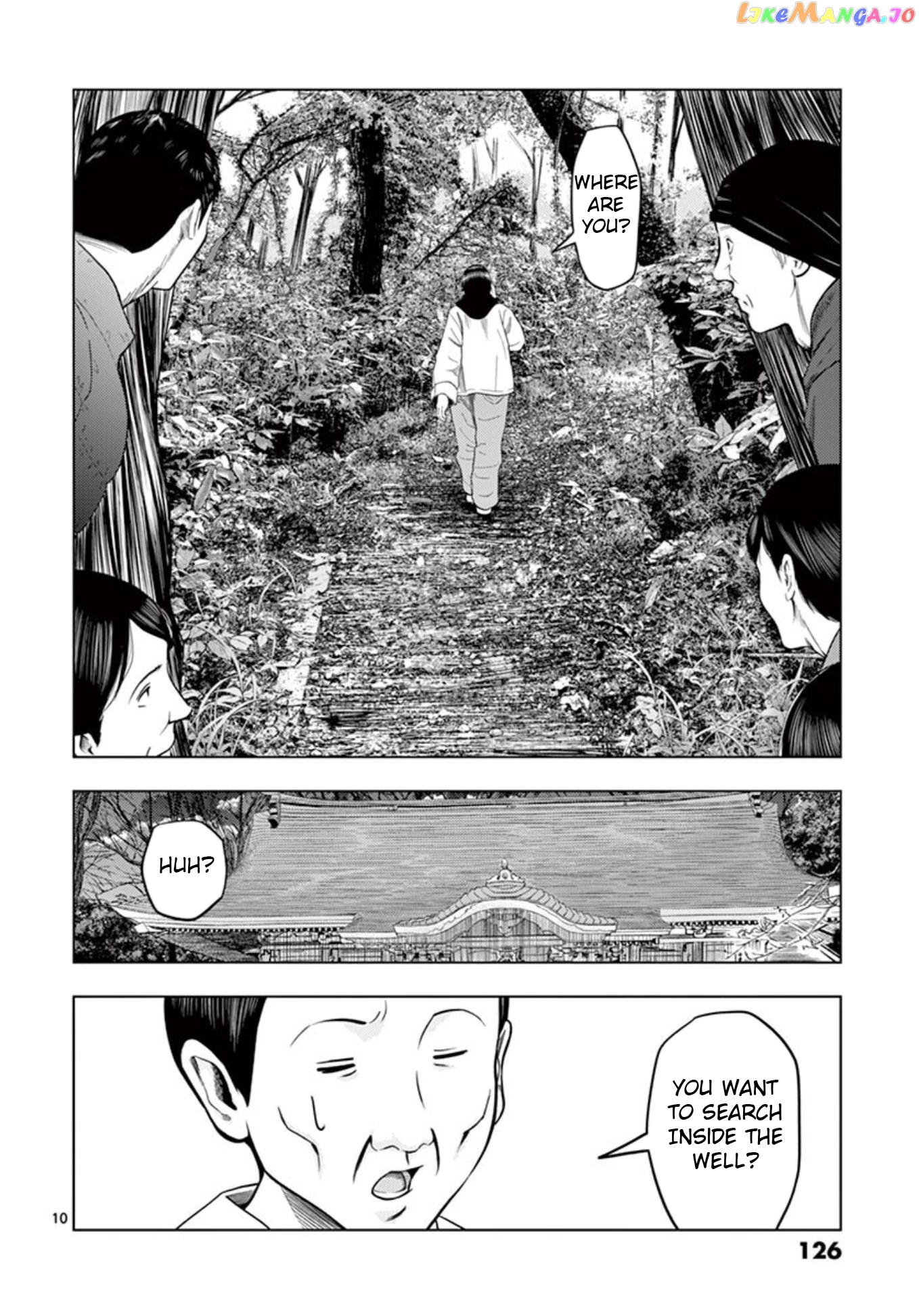 Ura Baito: Toubou Kinshi chapter 20 - page 10