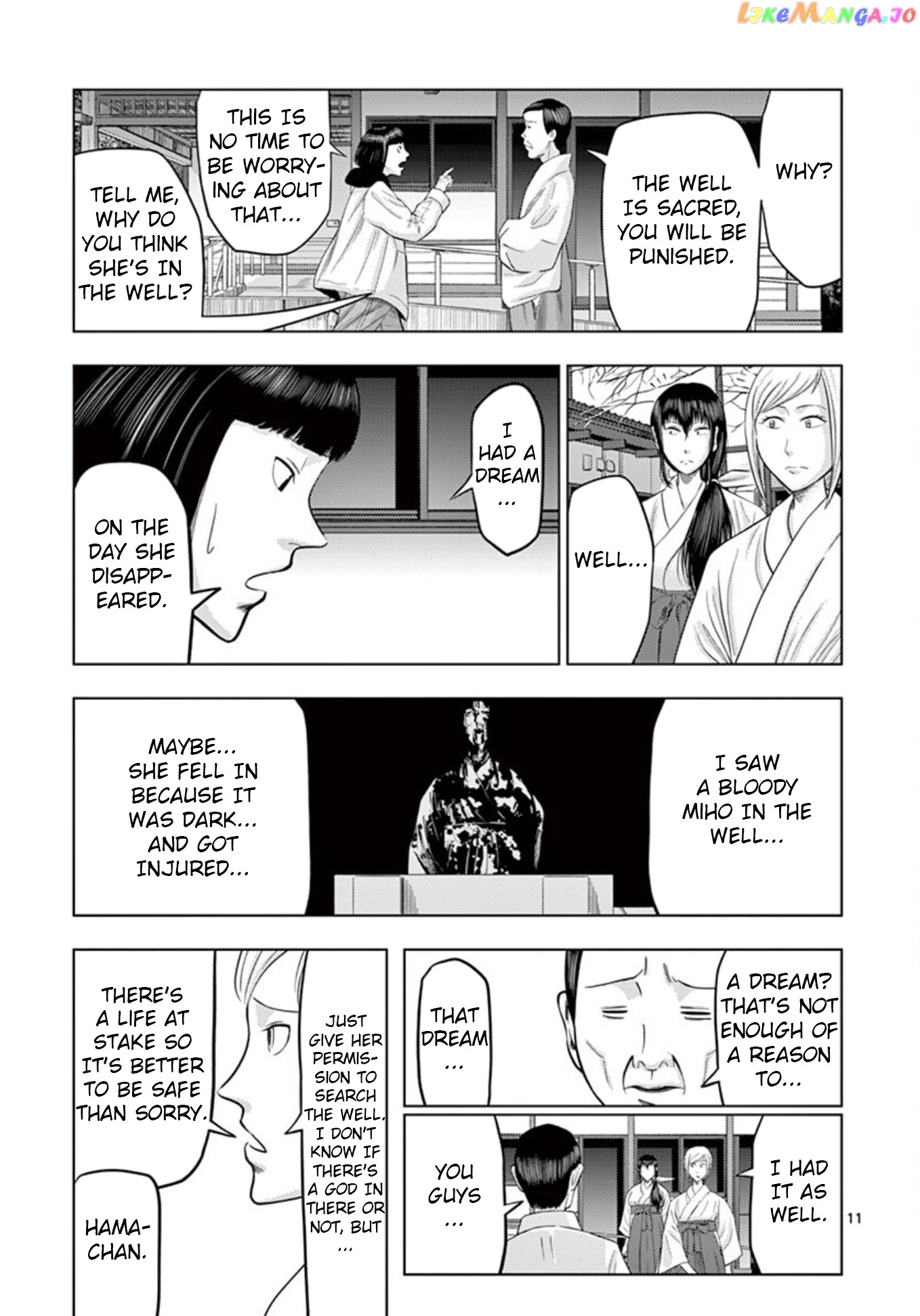 Ura Baito: Toubou Kinshi chapter 20 - page 11