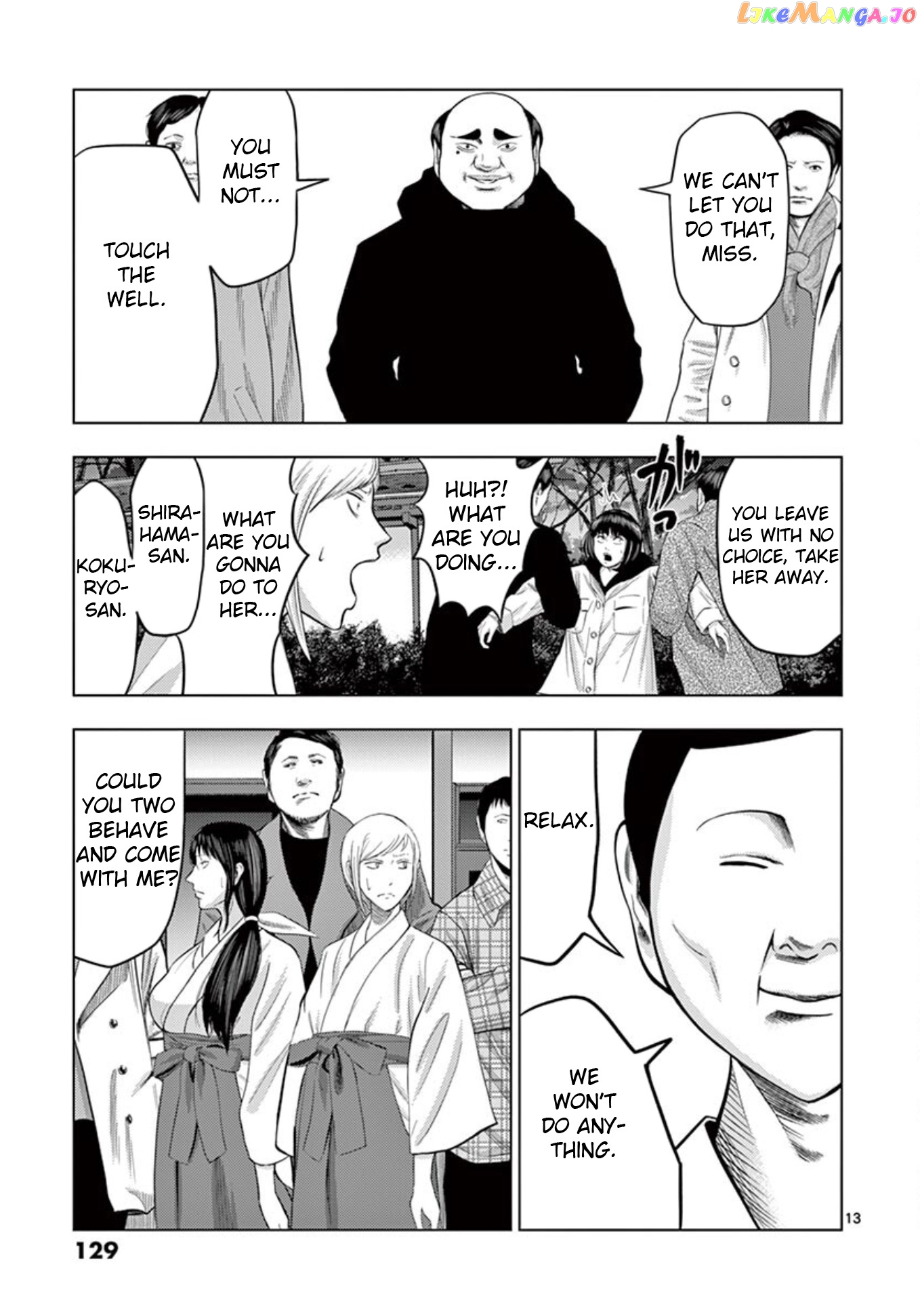 Ura Baito: Toubou Kinshi chapter 20 - page 13
