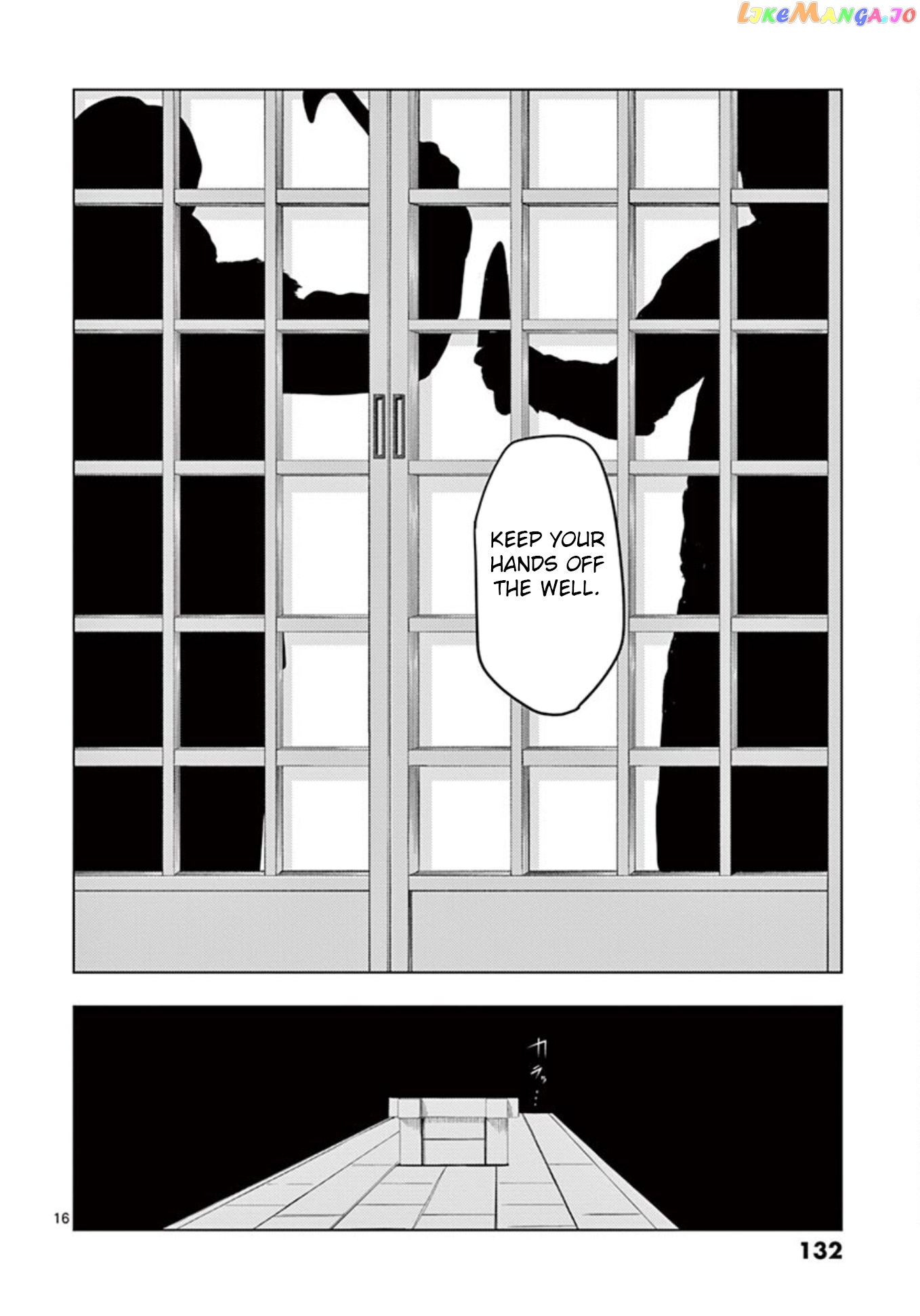 Ura Baito: Toubou Kinshi chapter 20 - page 16