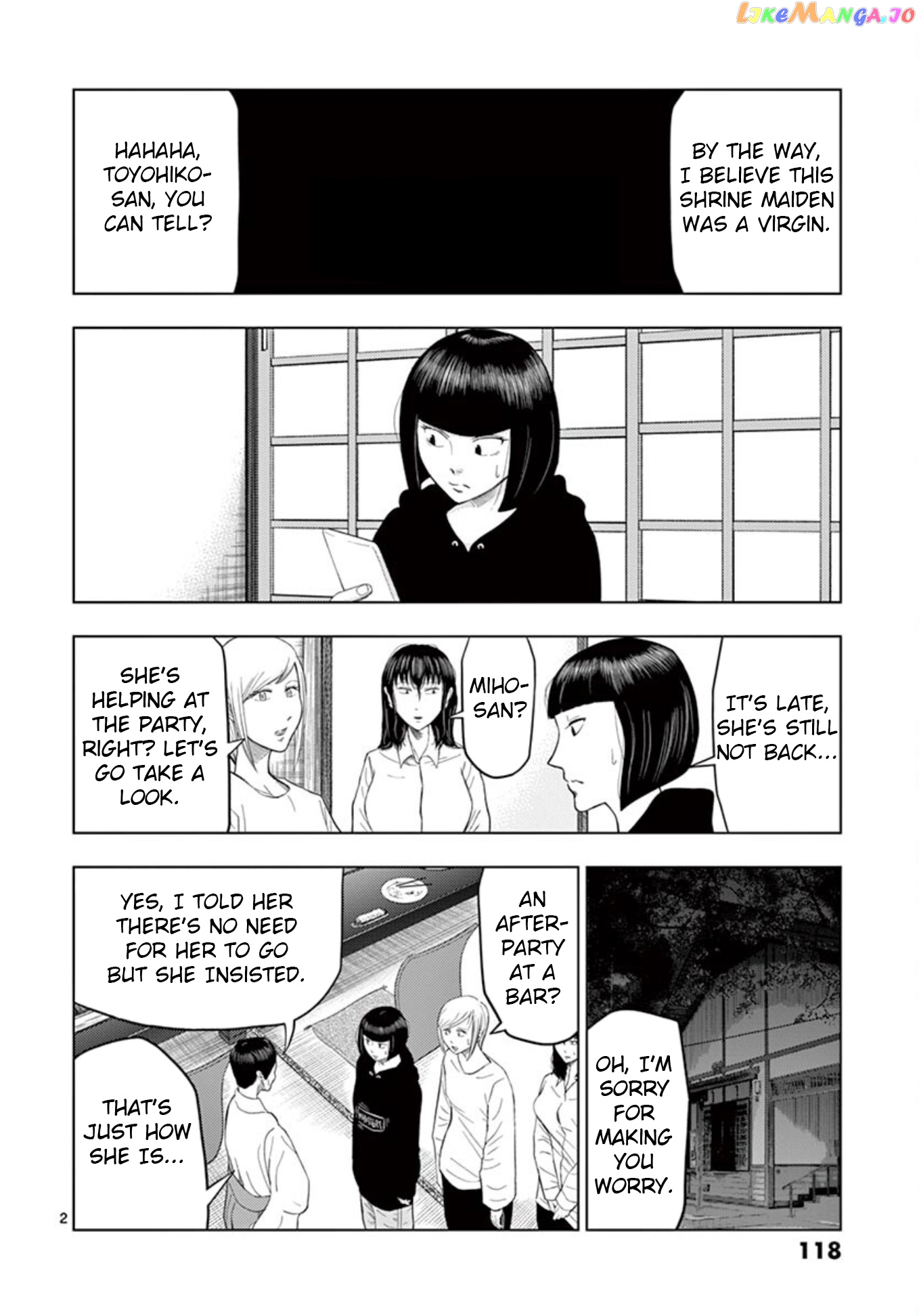 Ura Baito: Toubou Kinshi chapter 20 - page 2