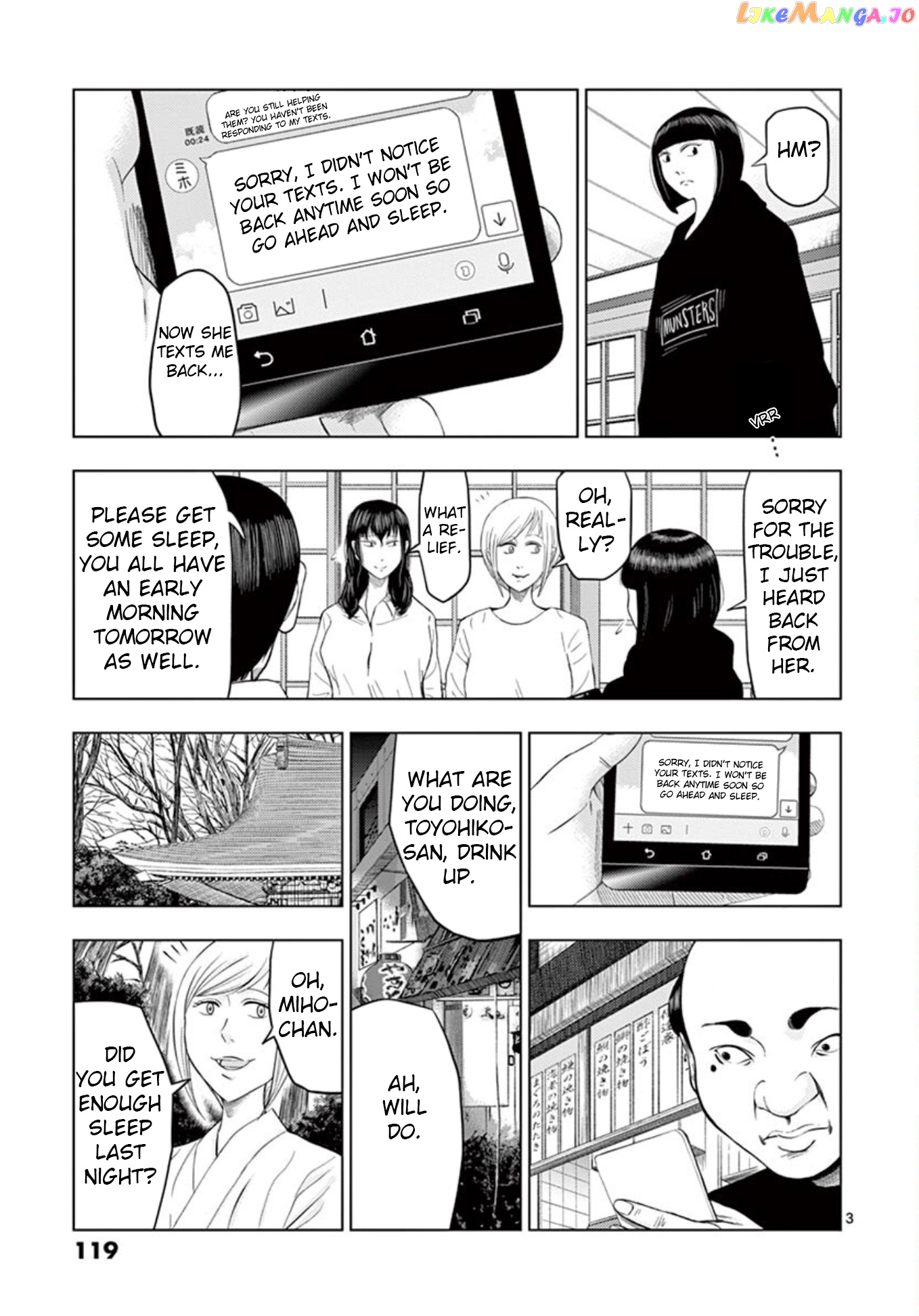Ura Baito: Toubou Kinshi chapter 20 - page 3