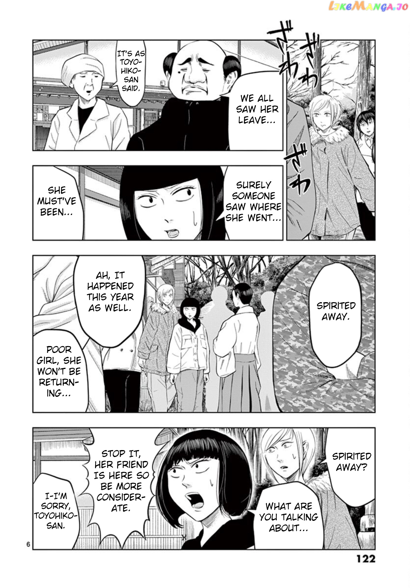 Ura Baito: Toubou Kinshi chapter 20 - page 6