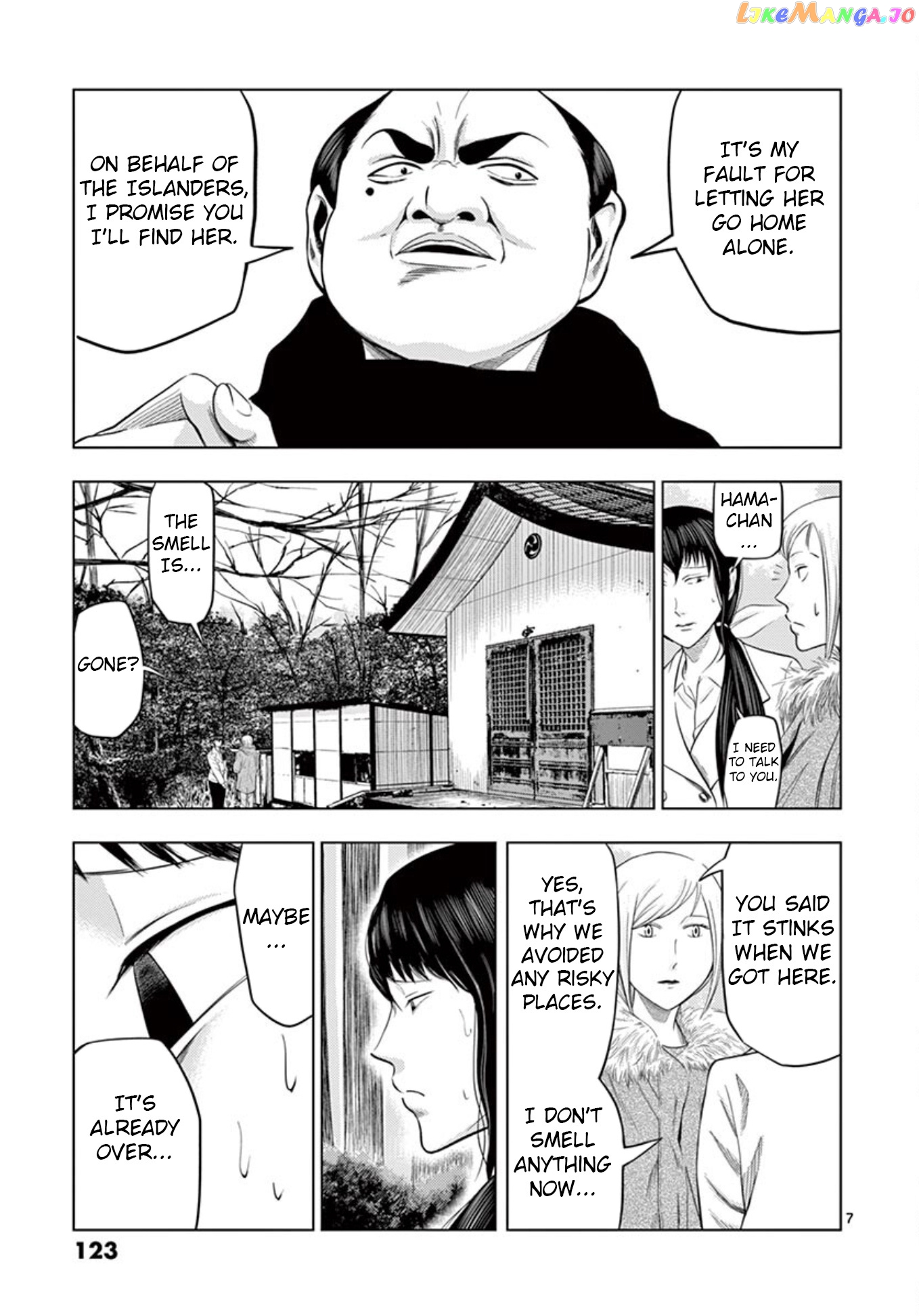 Ura Baito: Toubou Kinshi chapter 20 - page 7