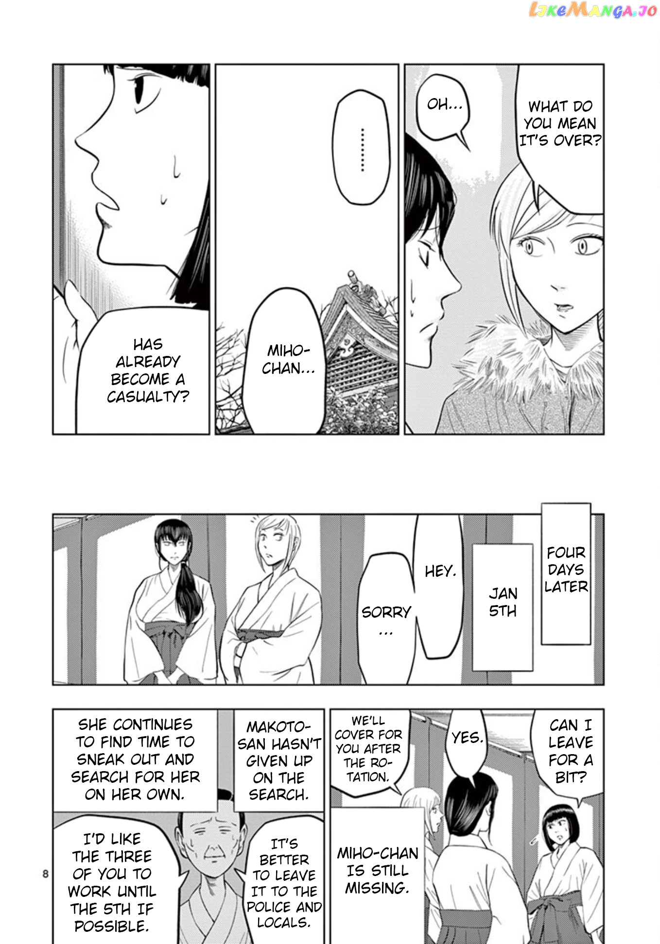 Ura Baito: Toubou Kinshi chapter 20 - page 8