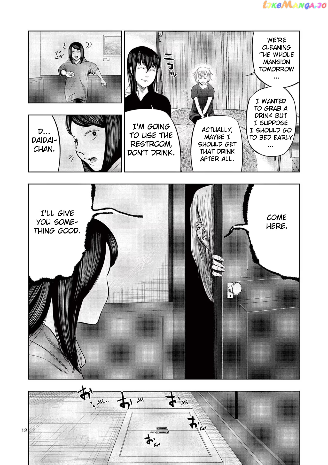Ura Baito: Toubou Kinshi chapter 43 - page 12