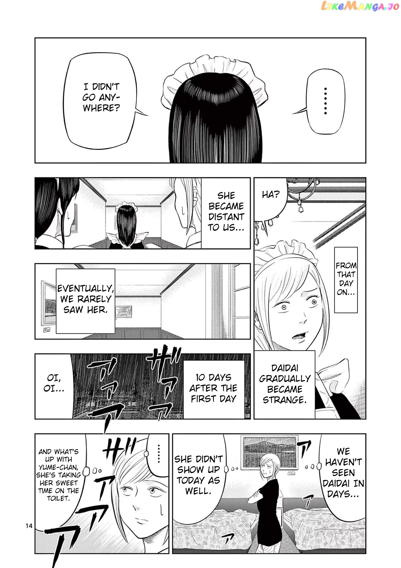 Ura Baito: Toubou Kinshi chapter 43 - page 14