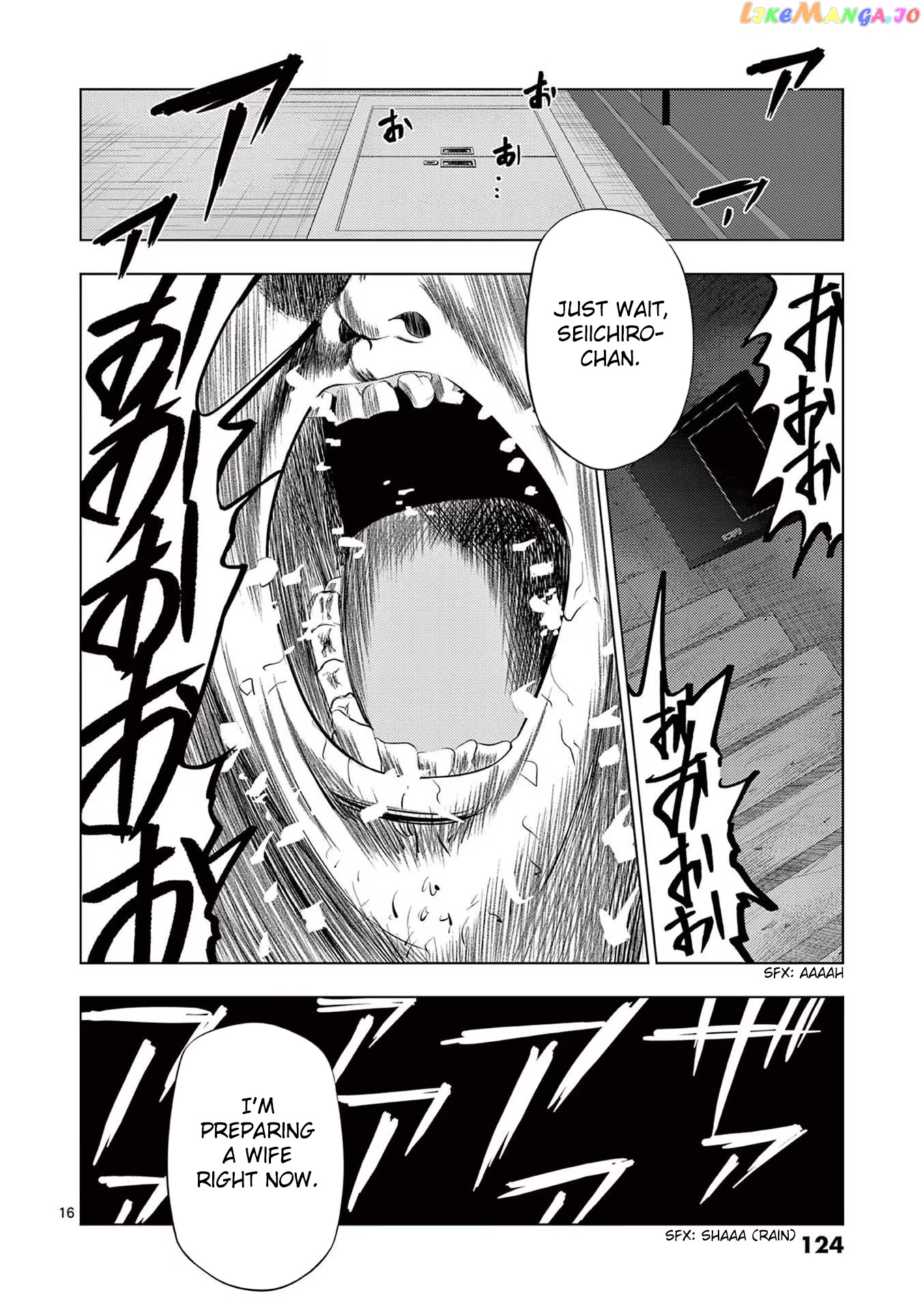 Ura Baito: Toubou Kinshi chapter 43 - page 16