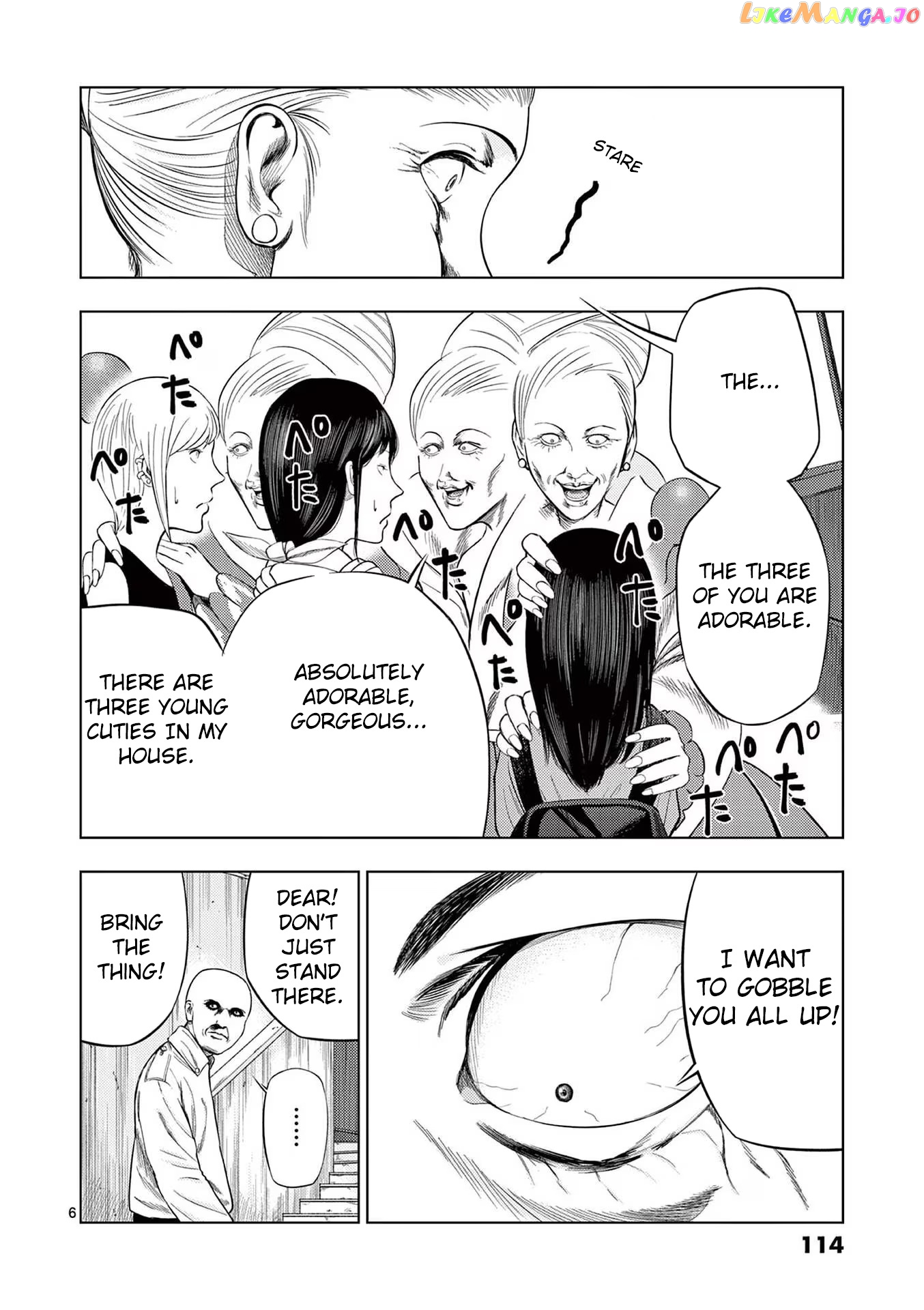 Ura Baito: Toubou Kinshi chapter 43 - page 6