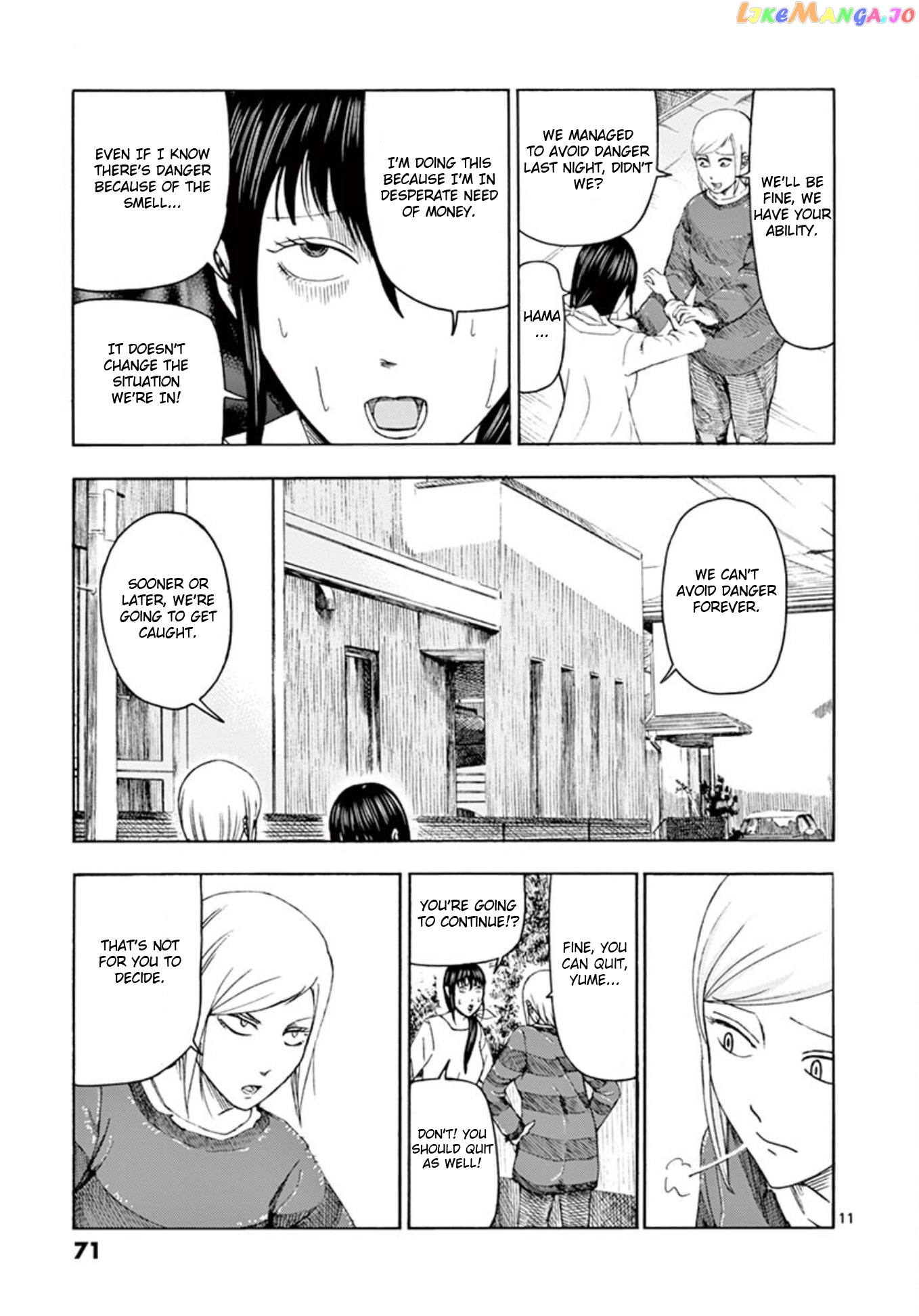 Ura Baito: Toubou Kinshi chapter 3 - page 11