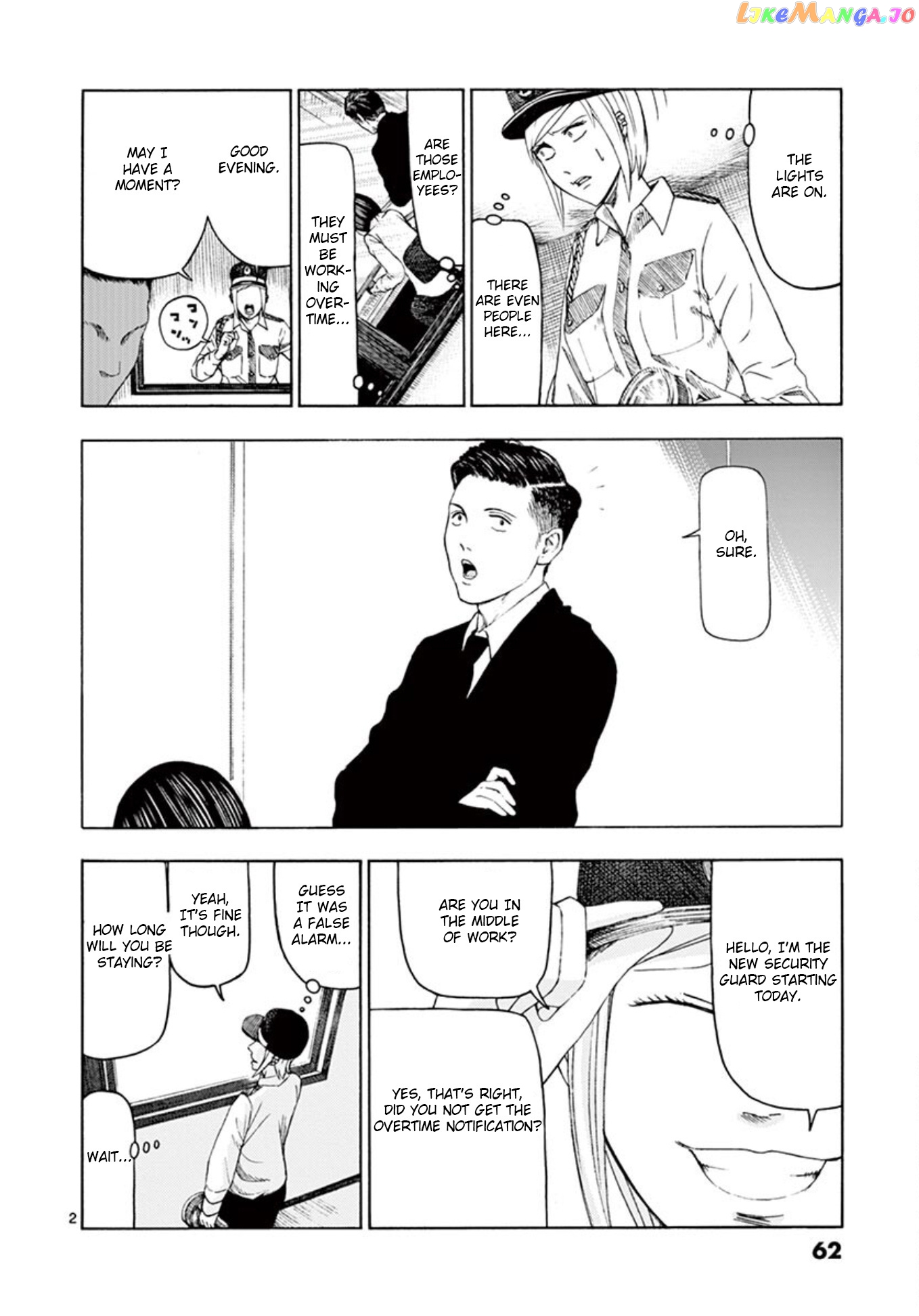 Ura Baito: Toubou Kinshi chapter 3 - page 2