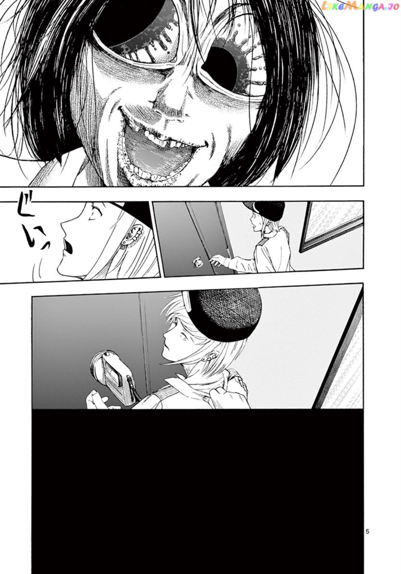Ura Baito: Toubou Kinshi chapter 3 - page 5