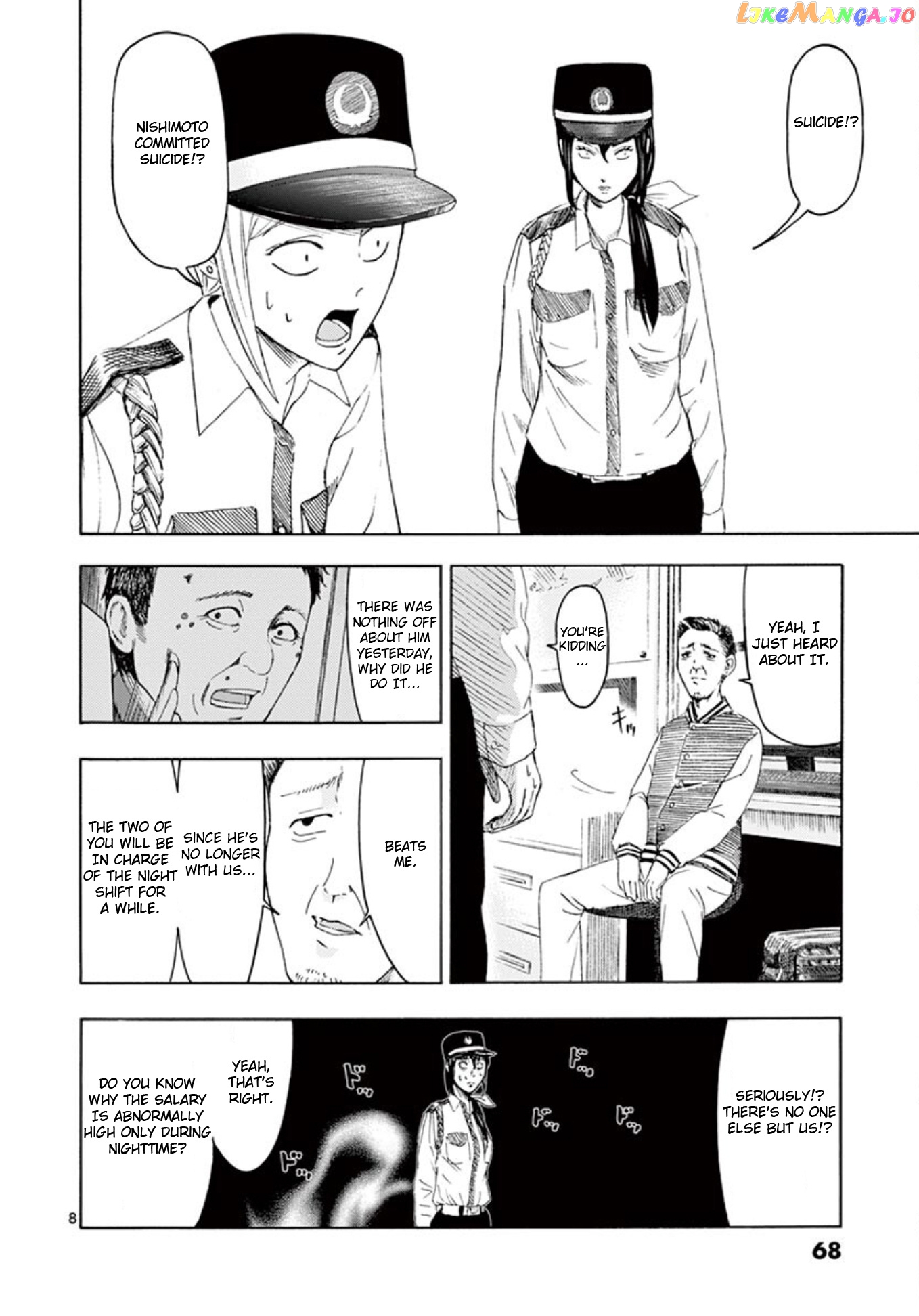 Ura Baito: Toubou Kinshi chapter 3 - page 8