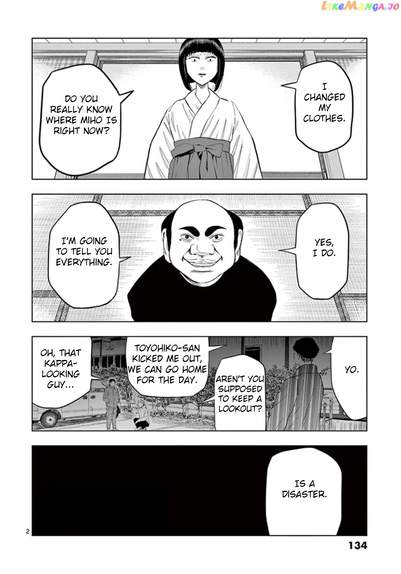 Ura Baito: Toubou Kinshi chapter 21 - page 2