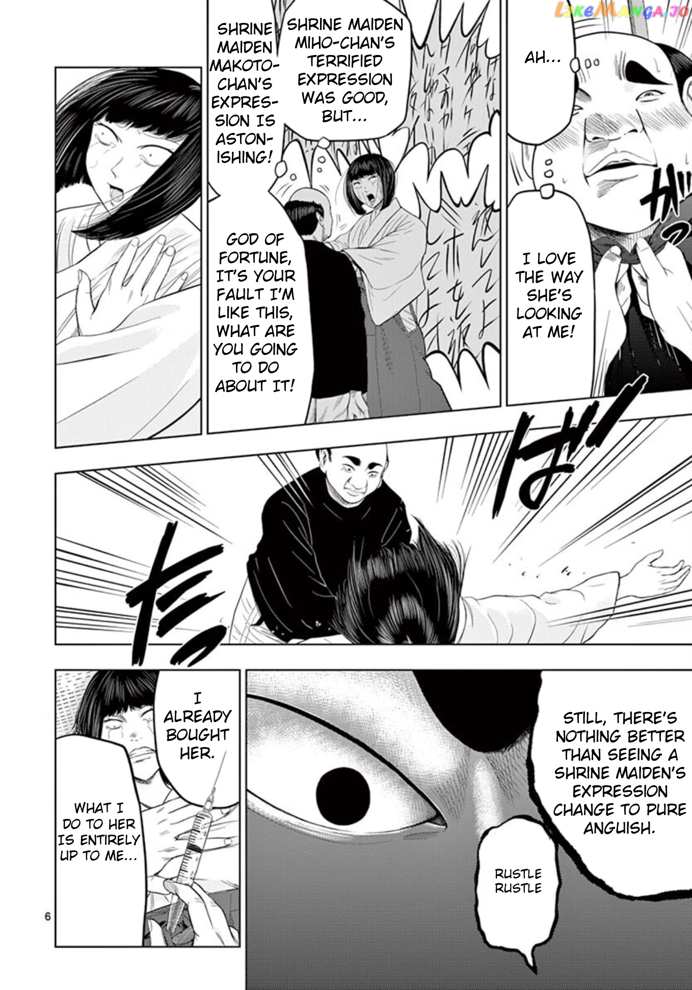 Ura Baito: Toubou Kinshi chapter 21 - page 6